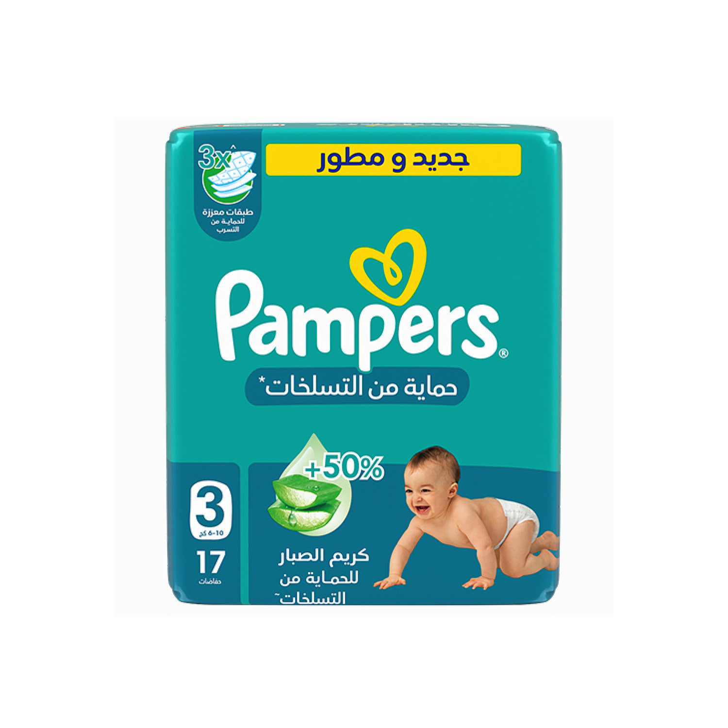 Pampers Rash Protection No 3