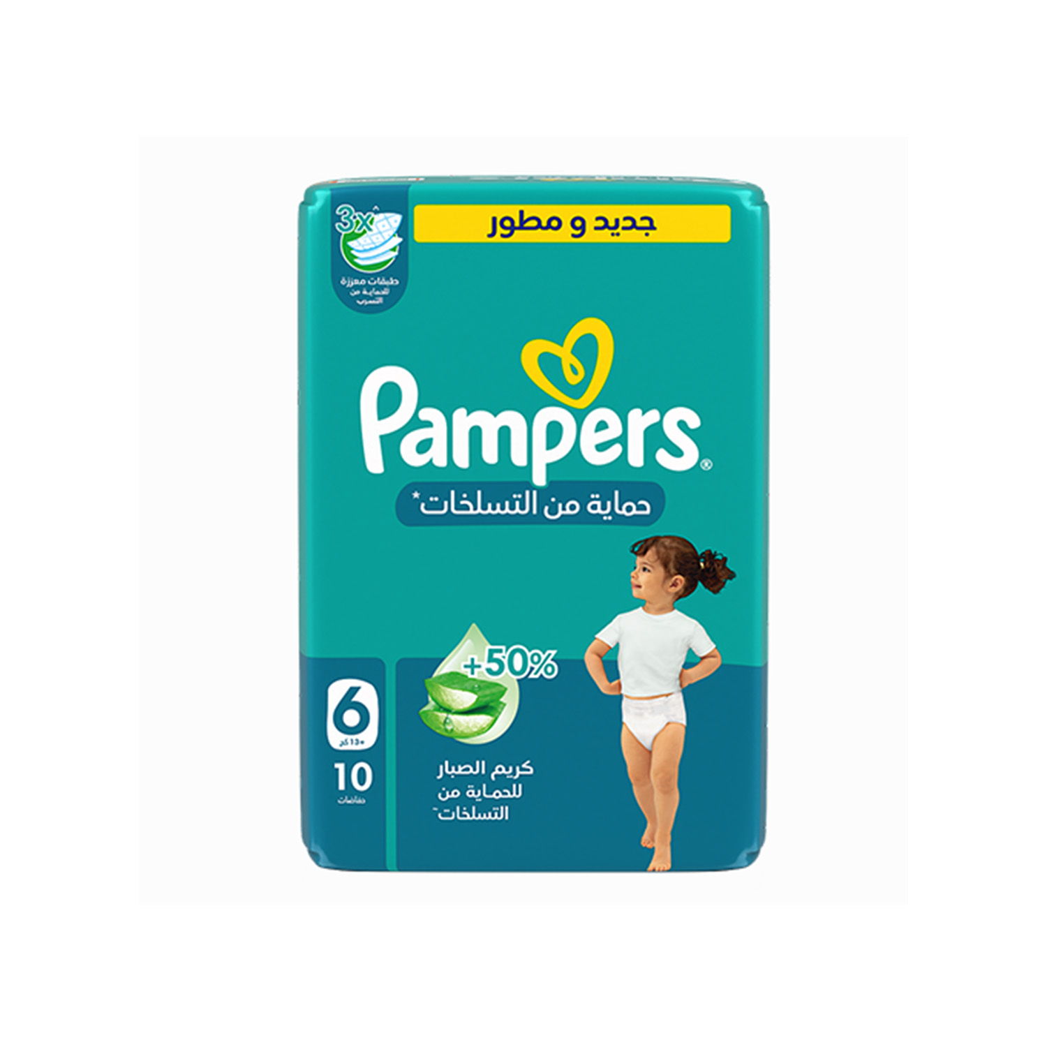 Pampers Rash Protection No 6