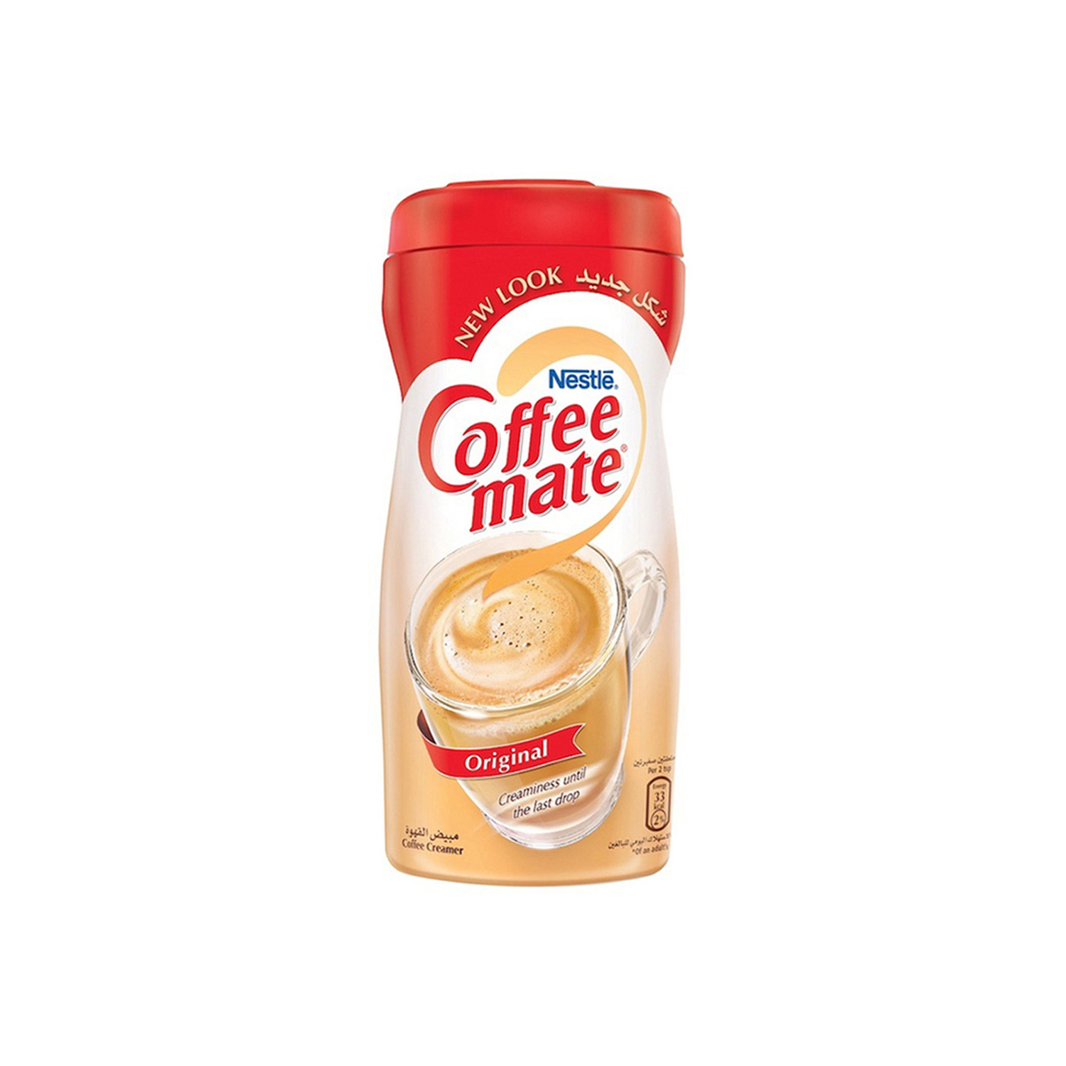 Nestle  Coffee Mate Original 400 grams