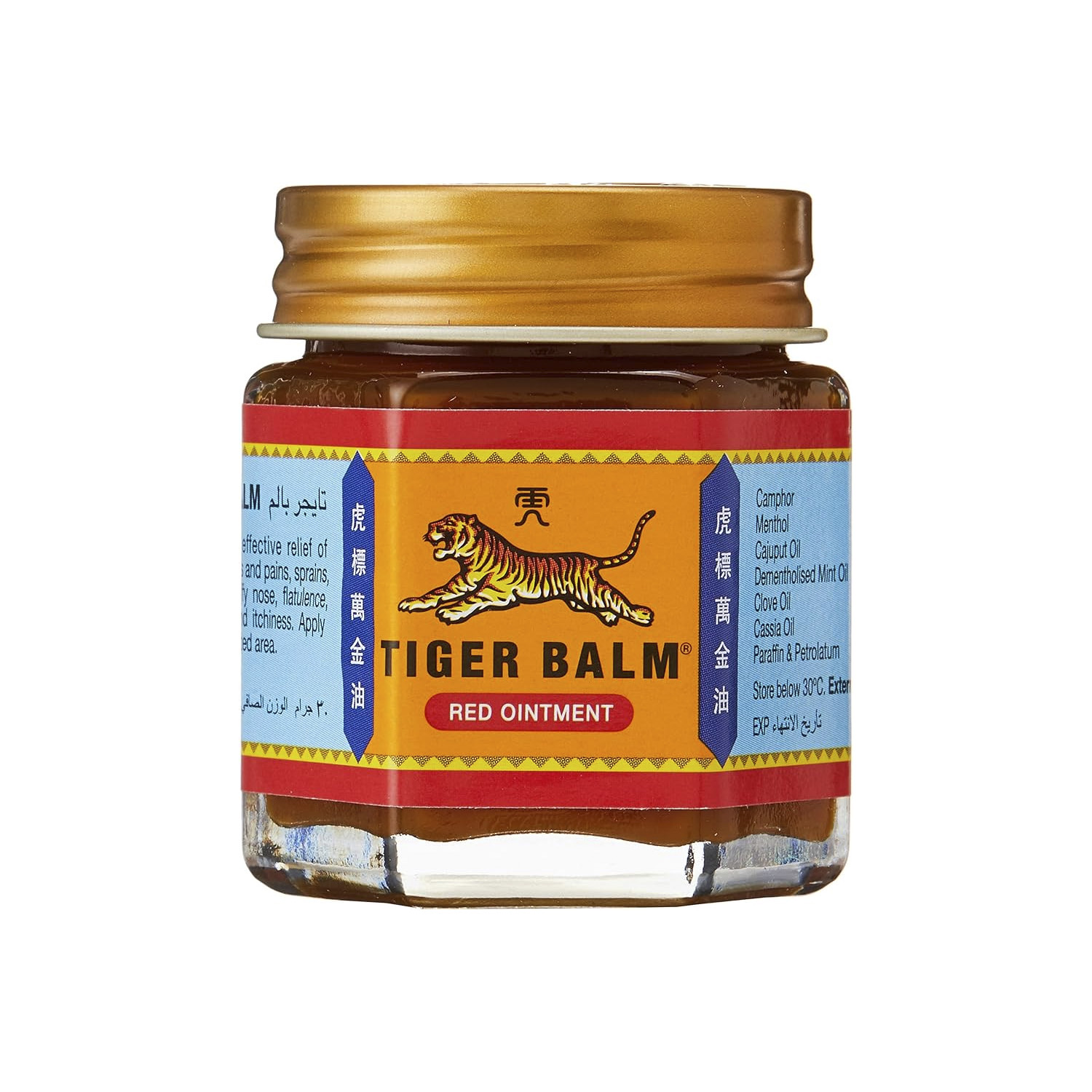 Tiger Balm 10 grams