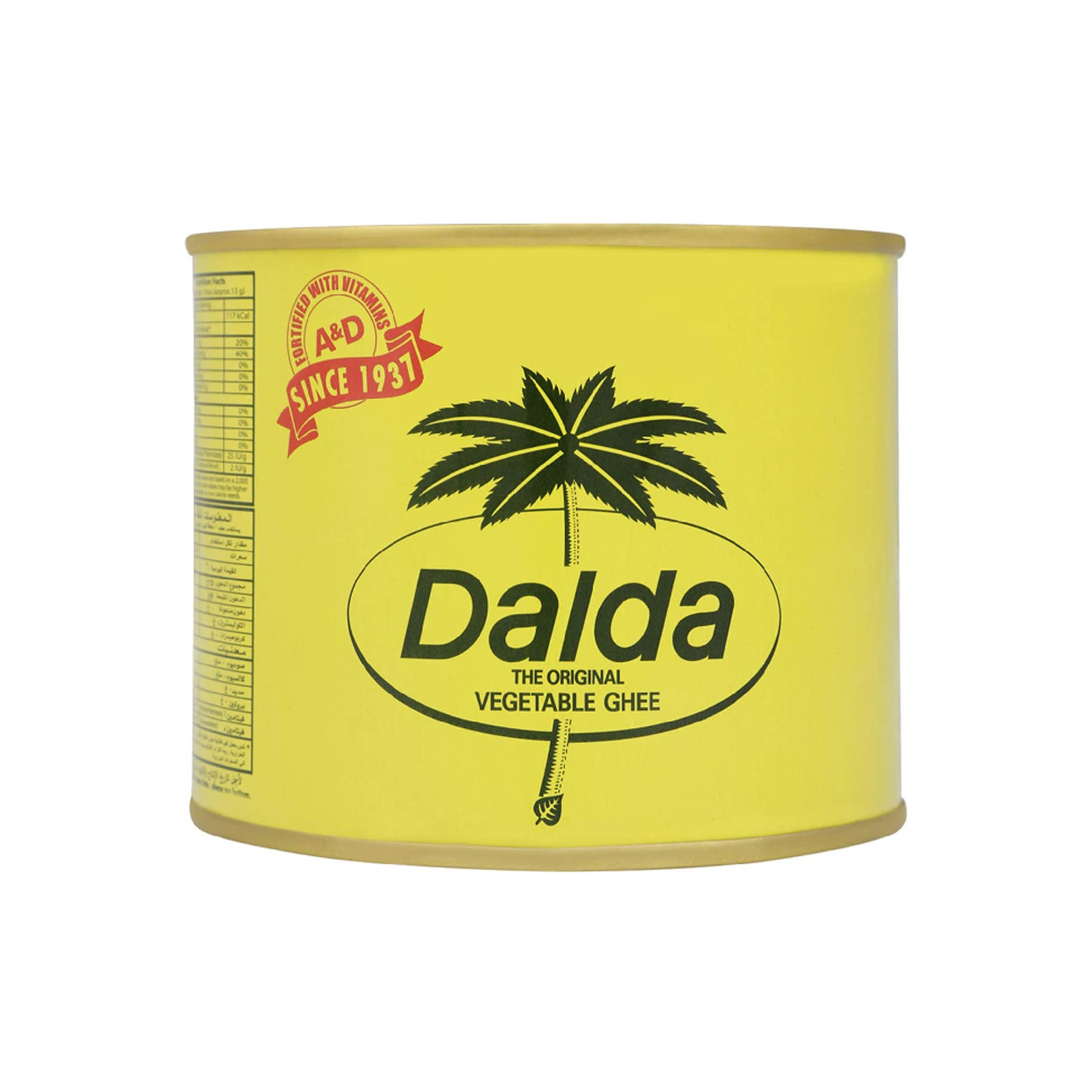 Dalda Vegetabke Ghee 500 grams