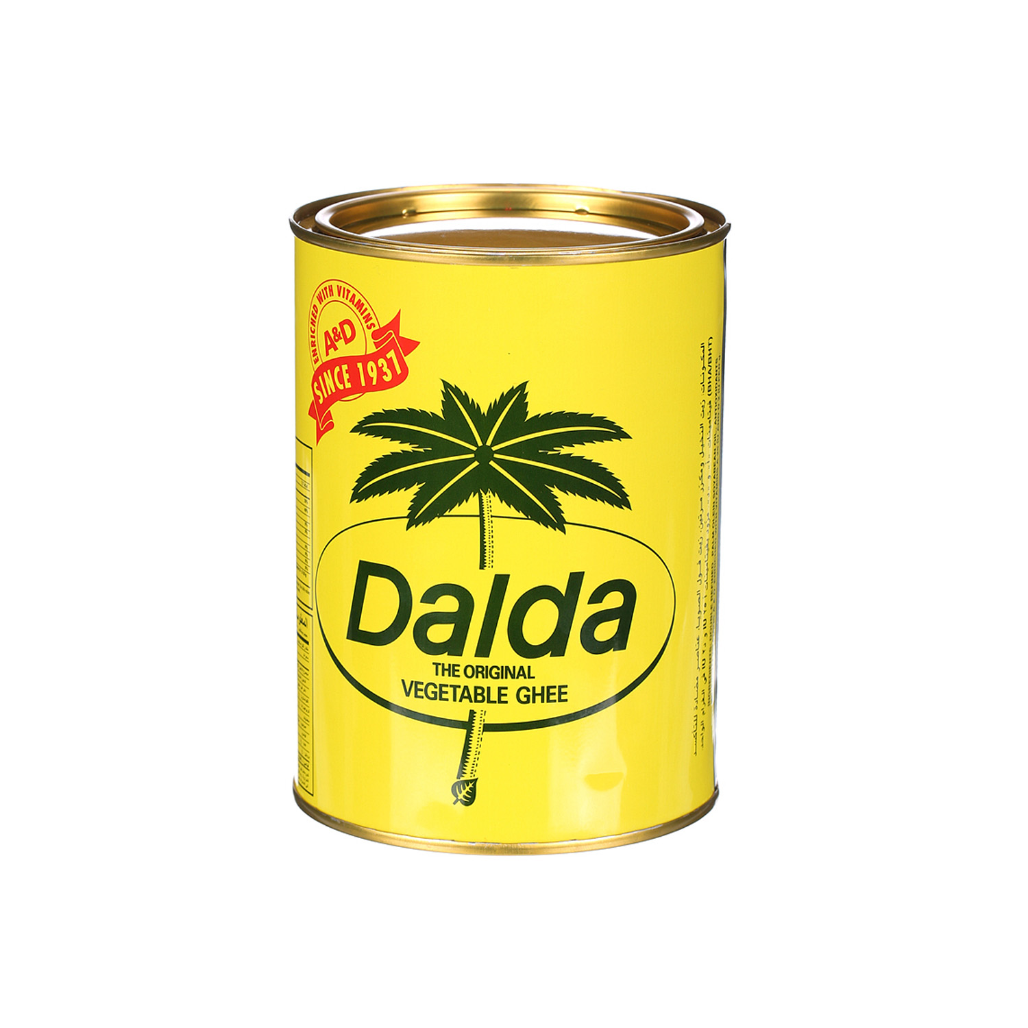 Dalda Ghee 1 Kilogram