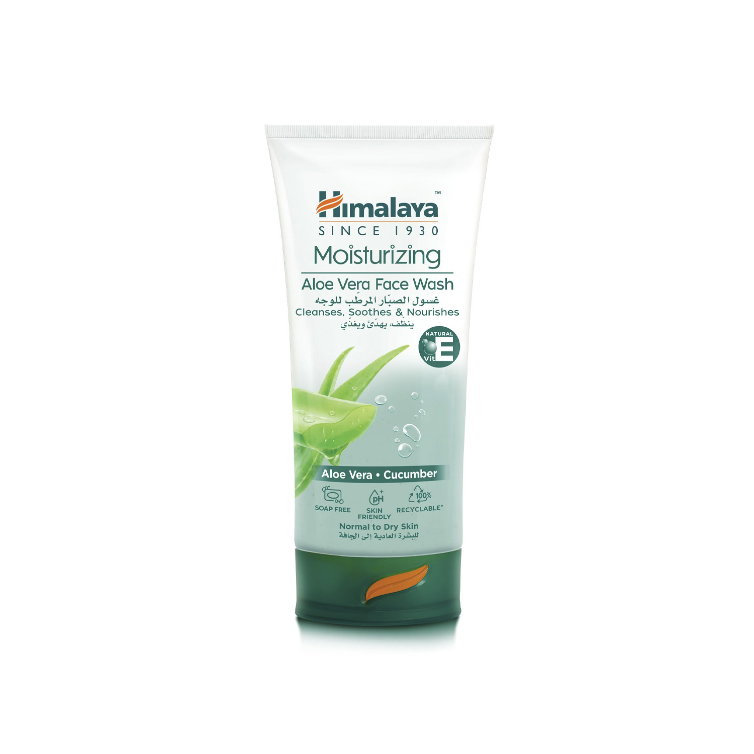Himalaya Moisturizing Face Wash Aloevera 150 millilitres