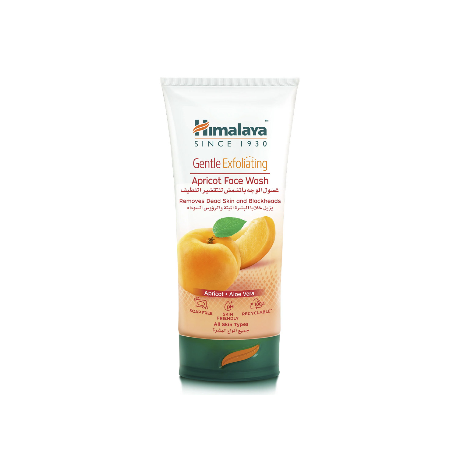 Himalaya Face Wash Gentle Exfoliating Ap 150 millilitres