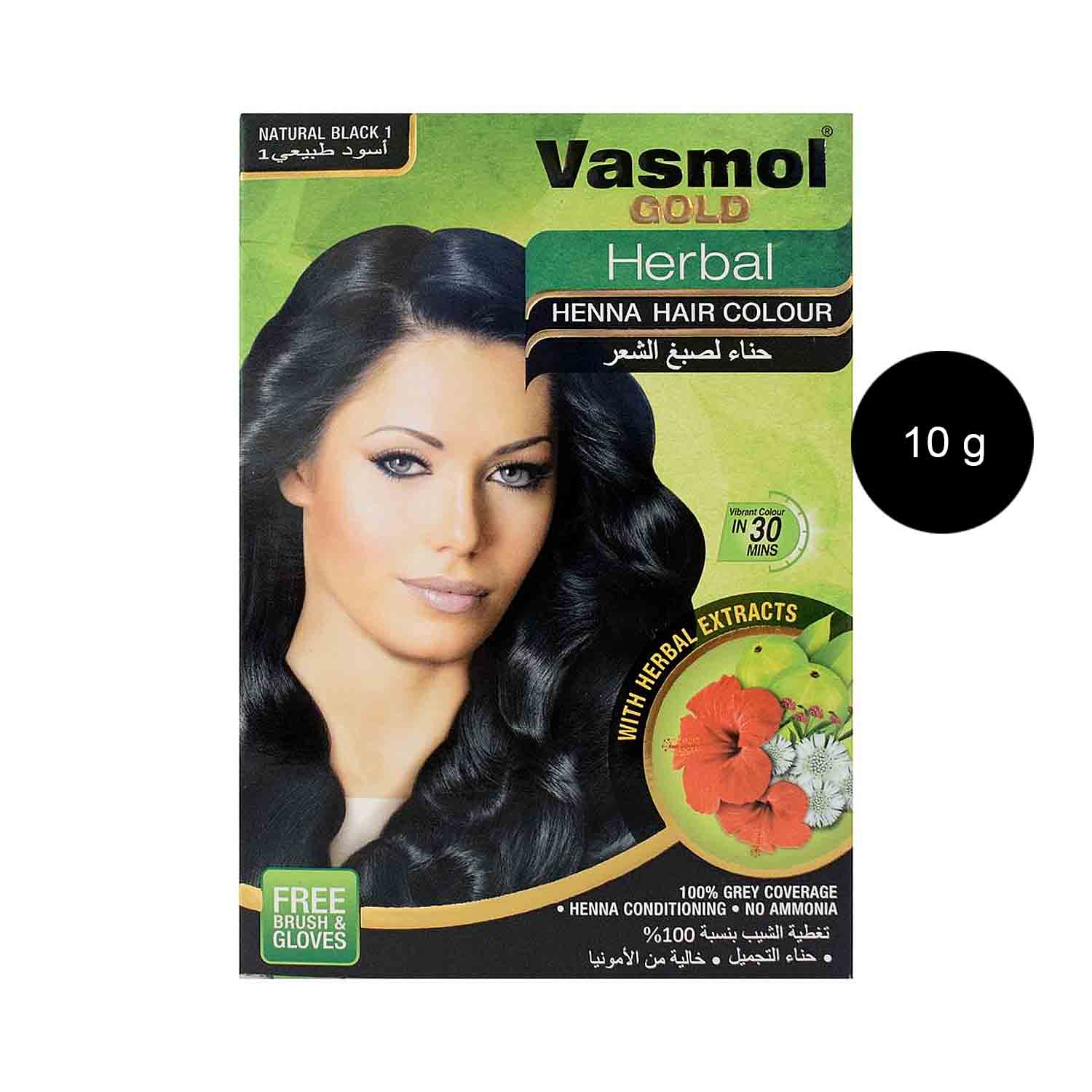 Vasmol Gold Herbal Henna Black 10 grams
