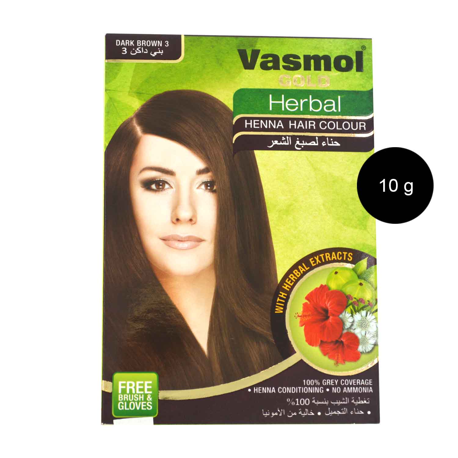 Vasmol Gold Herbal Henna Dark Brown 10 grams