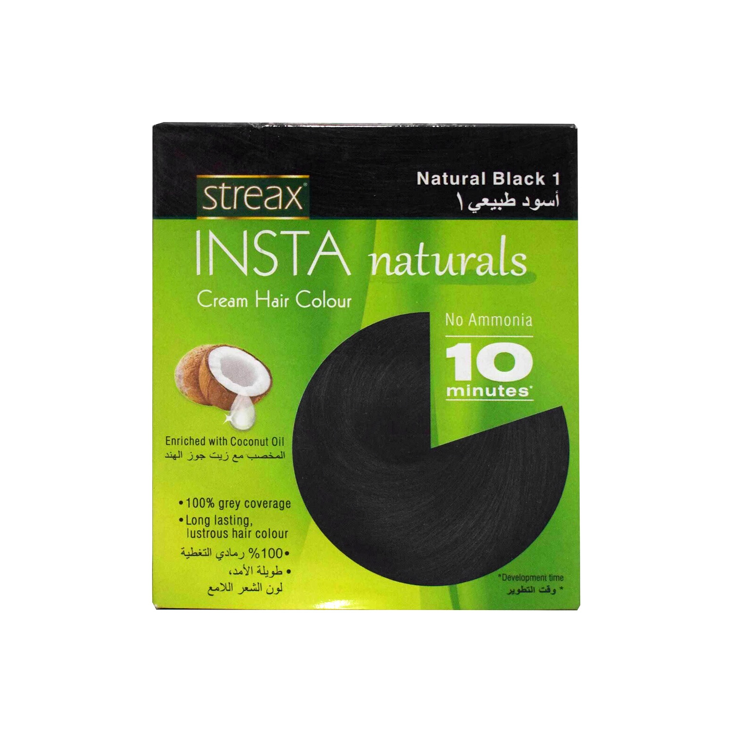 Streax Insta Cream Hair Colour Natural Balck 15 millilitres