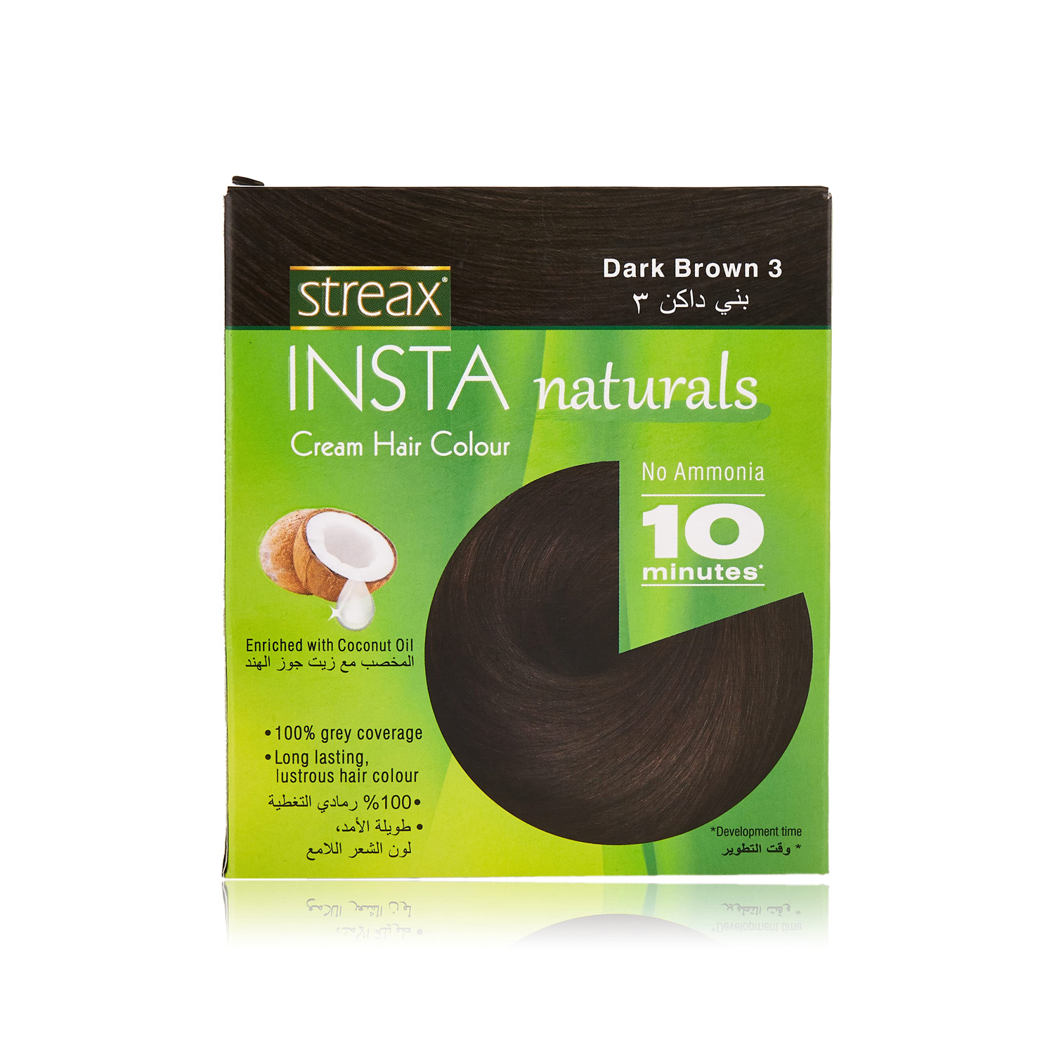 Streax Insta Cream Hair Colour Dark Brown  15 milliliter