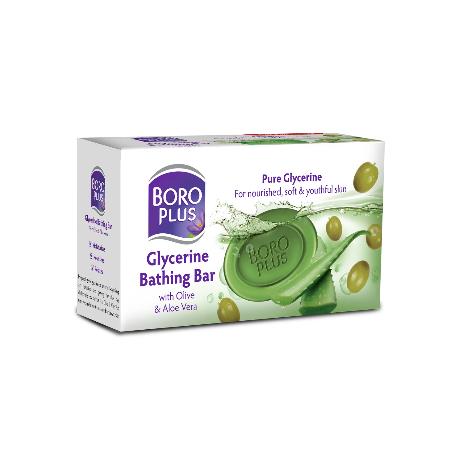 Himani Boroplus Glycerine Bathing Bar With Olive & Aloevera 125 grams