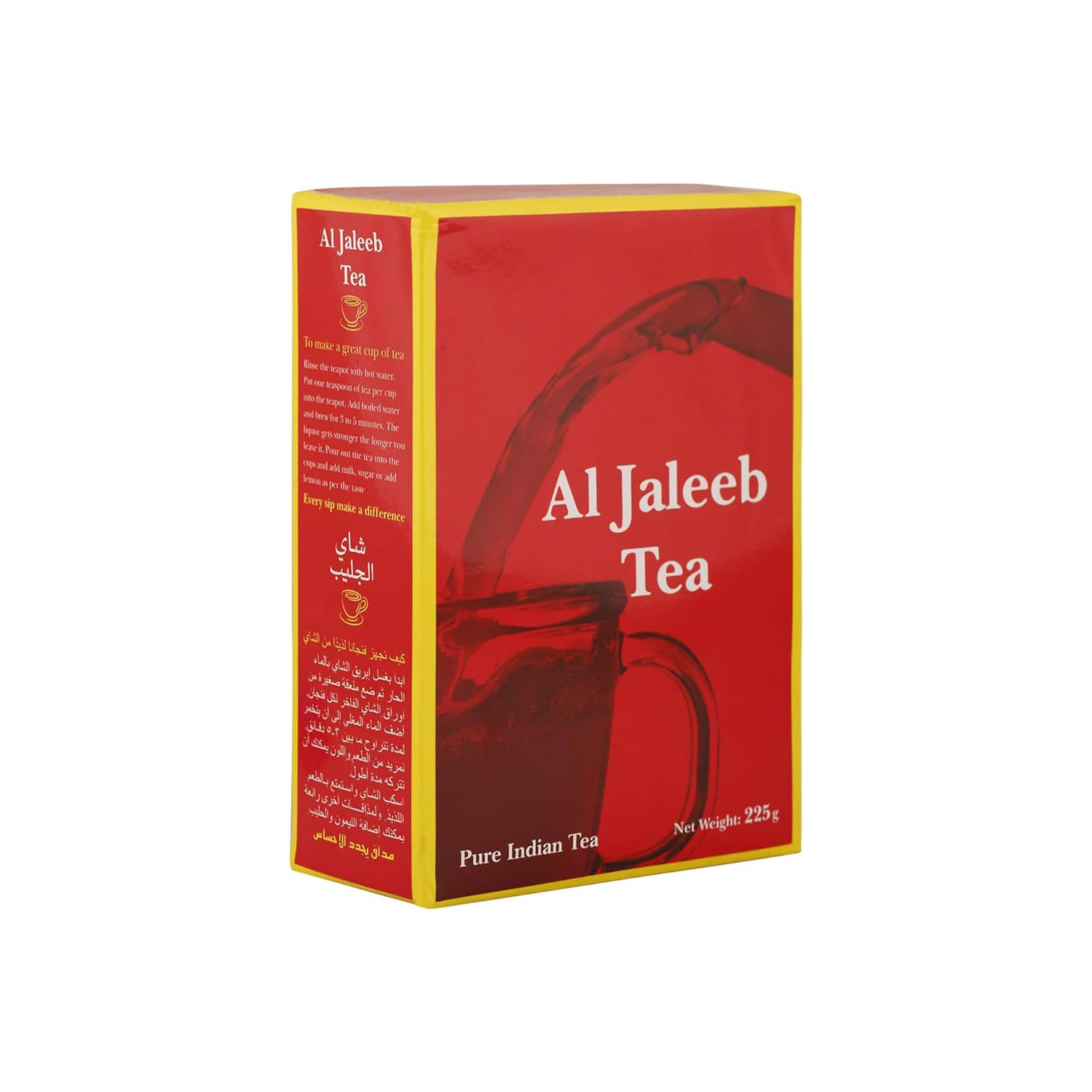 Al Jaleeb Black Tea Powder 200 grams