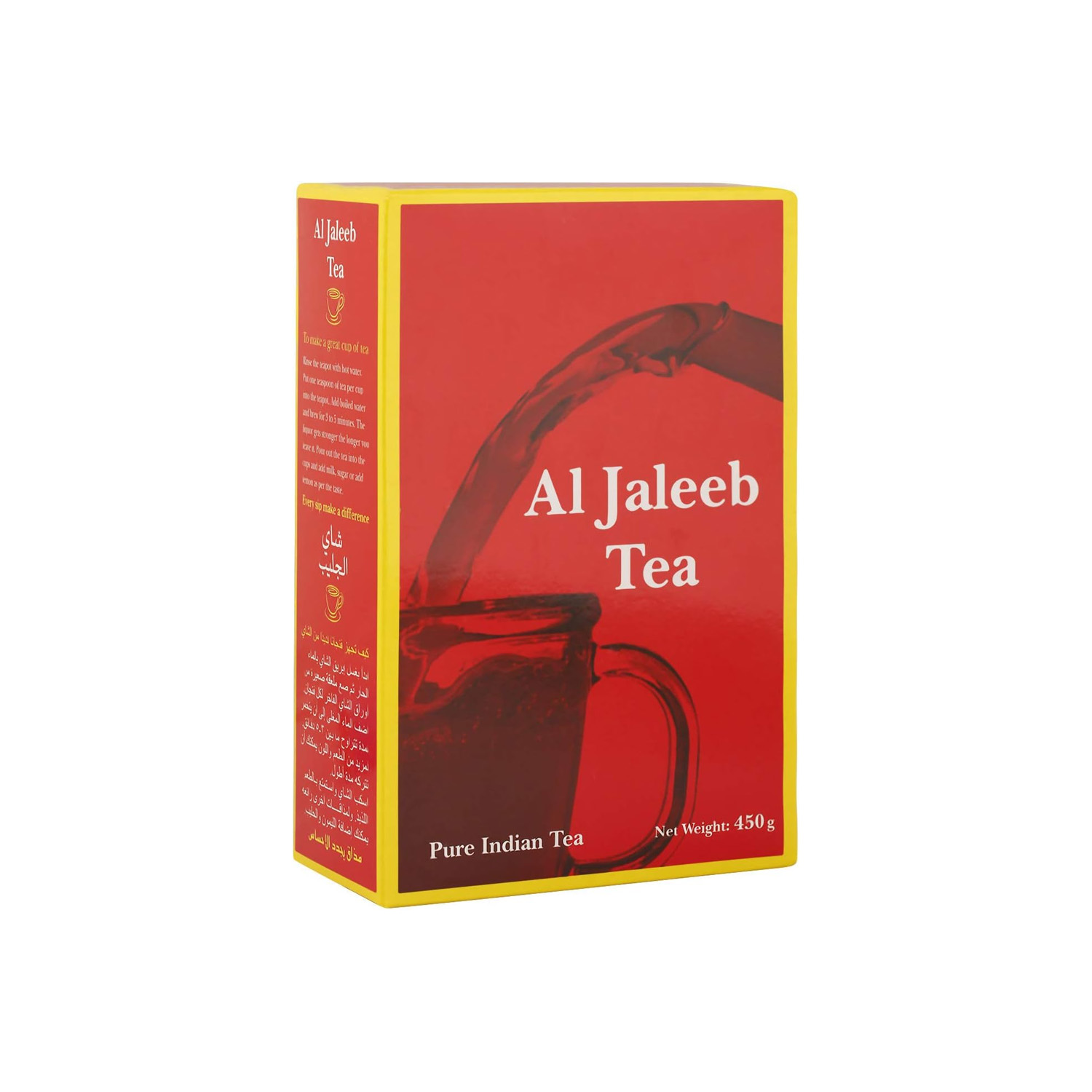 Al Jaleeb Black Tea 400 grams