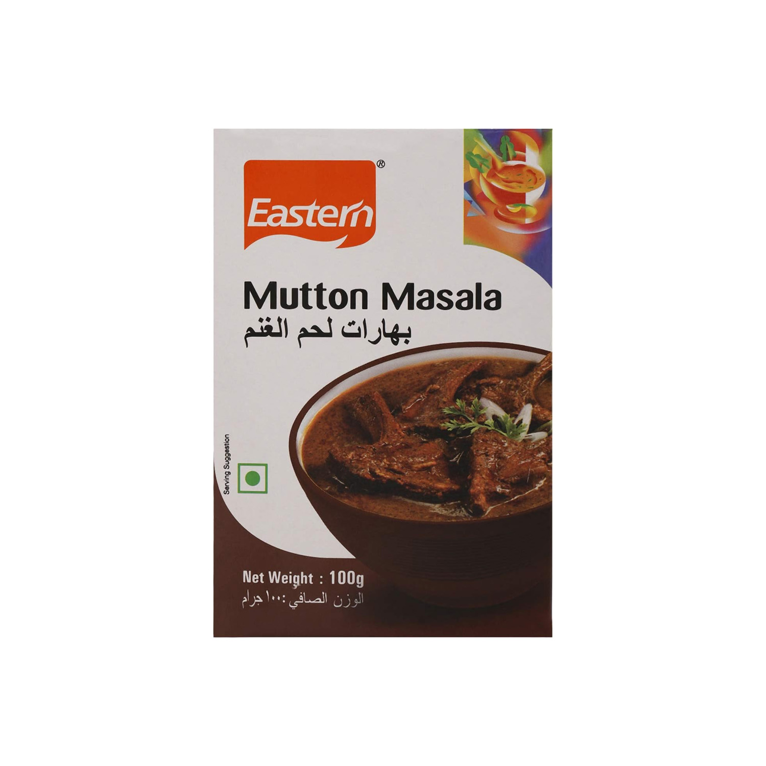 Eastern Mutton Masala 100 grams