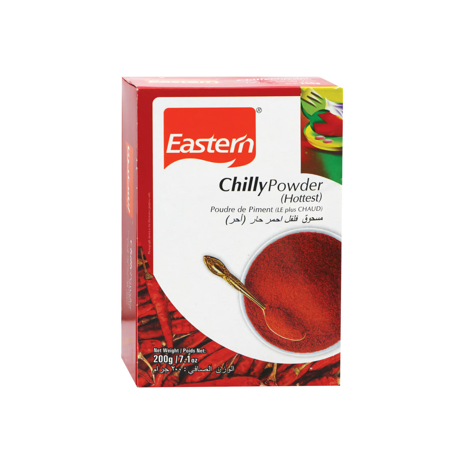 Eastern Chilli Powder 200 grams