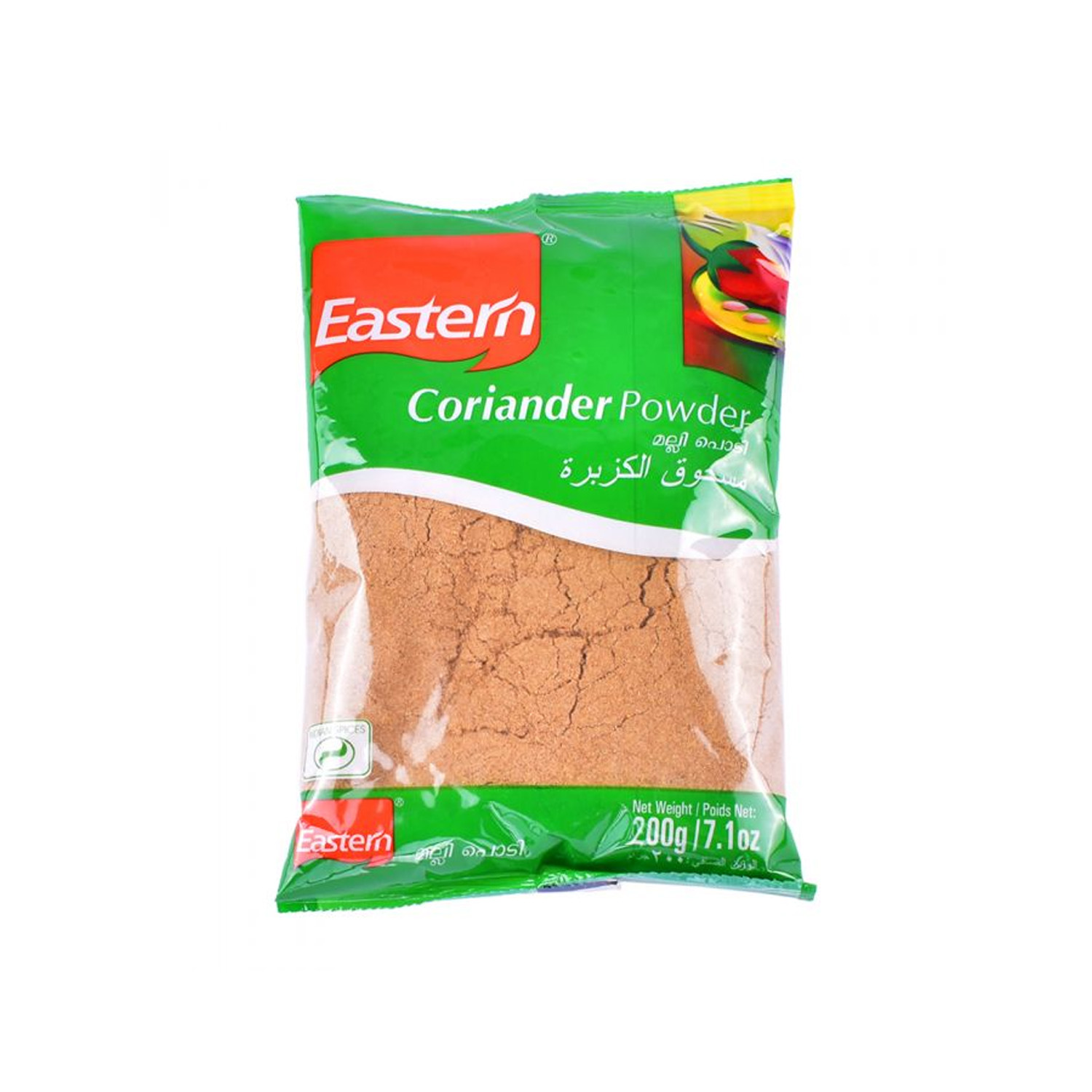 Eastern Coriander Powder 200 grams