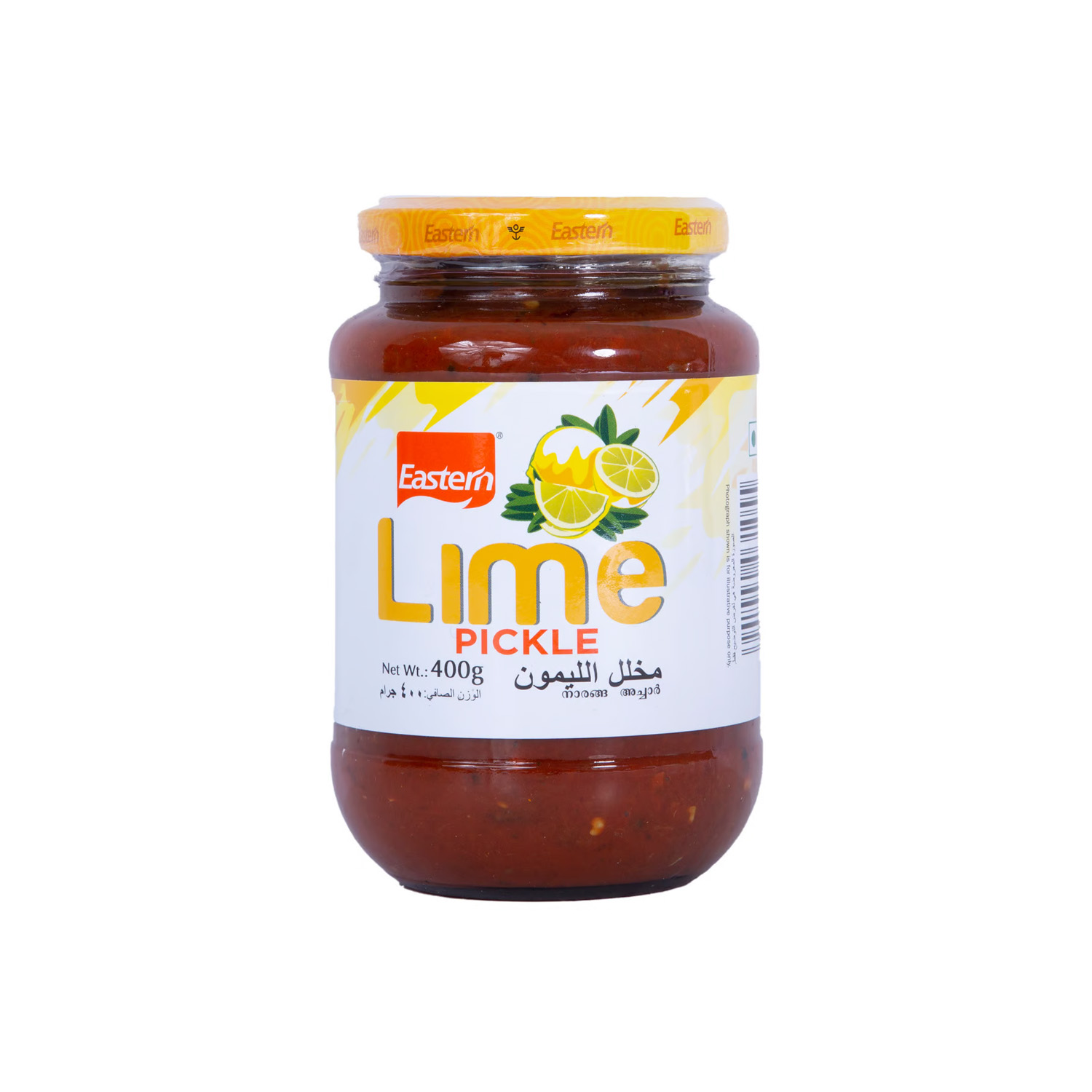 Eastern Lime Pickle 400 grams