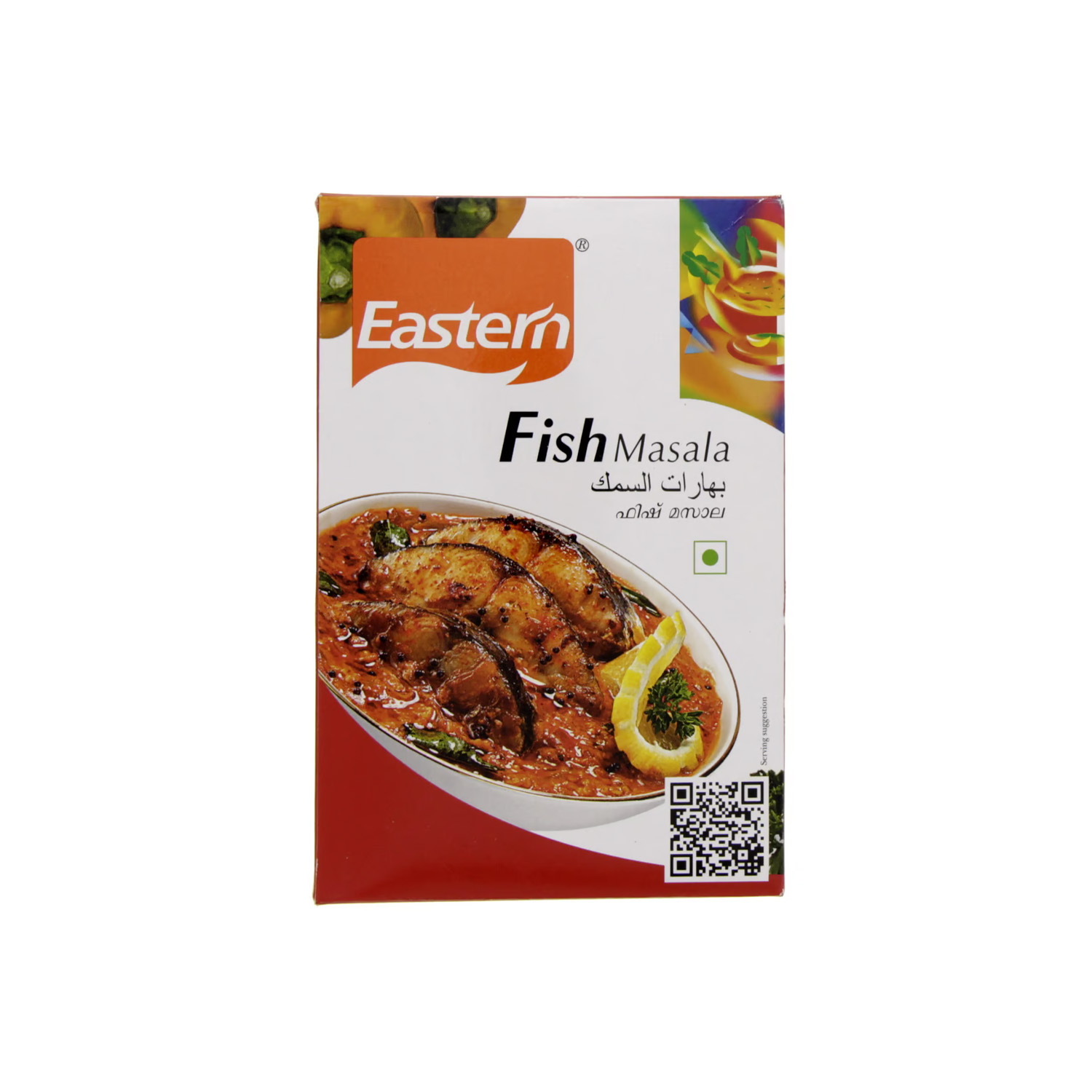 Eastern Fish Masala 1 Kilograms