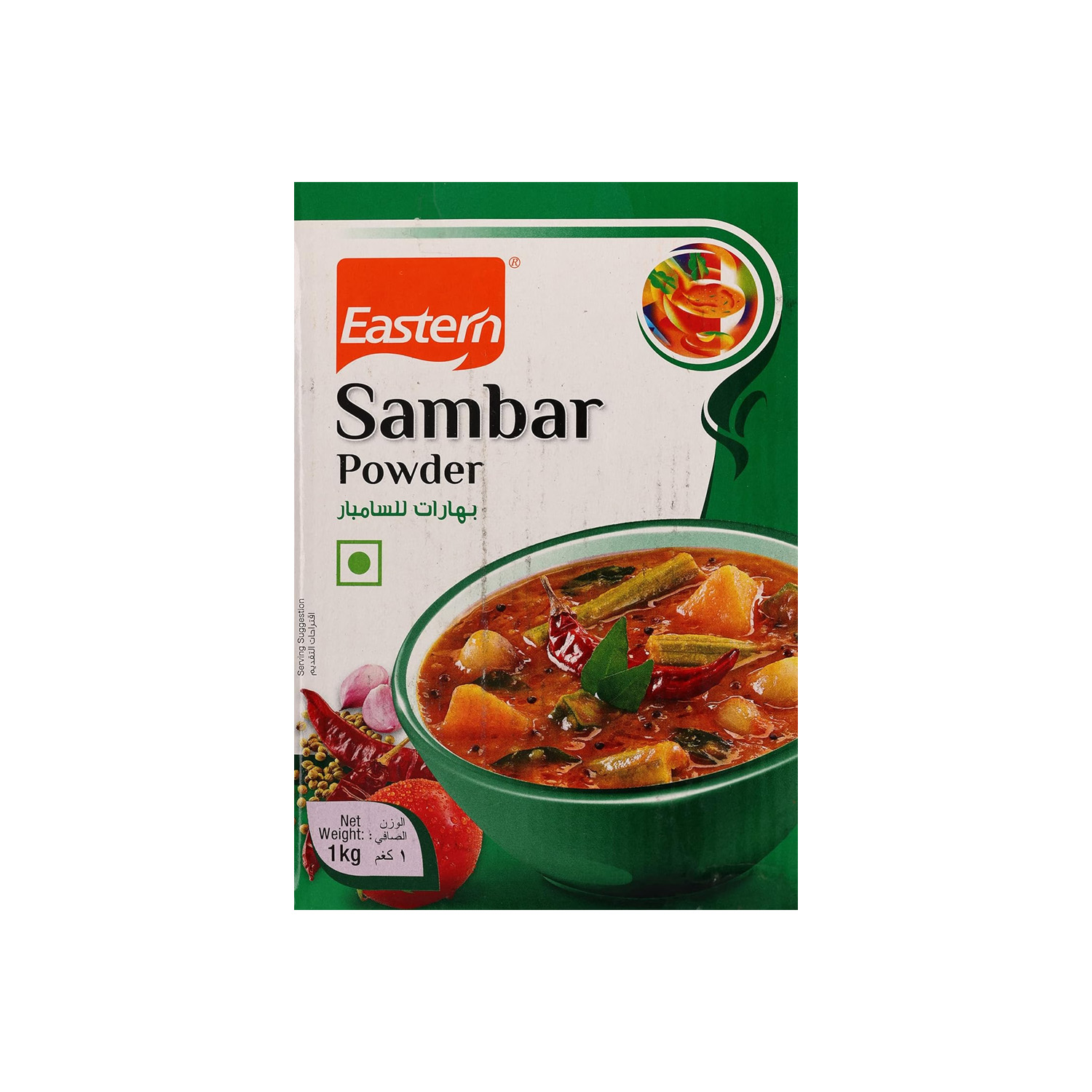 Eastern Sambar Masala 1 Kilogram