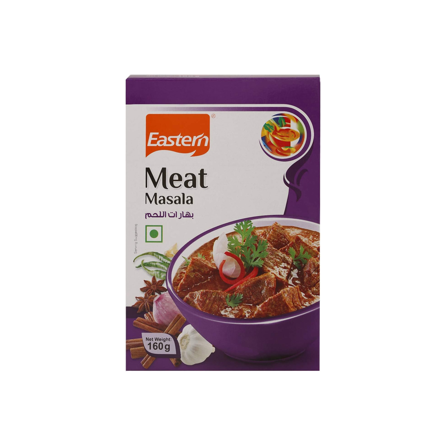 Eastern Meat Masala 160 grams