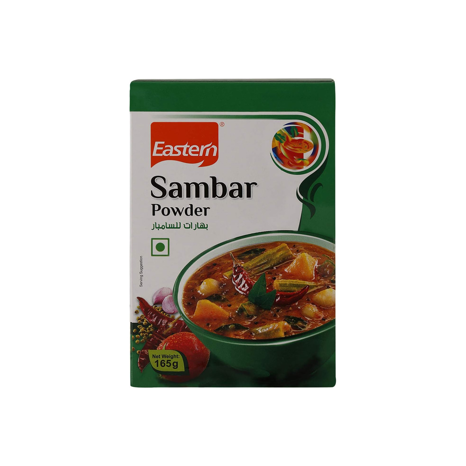 Eastern Sambar Powder 165 grams