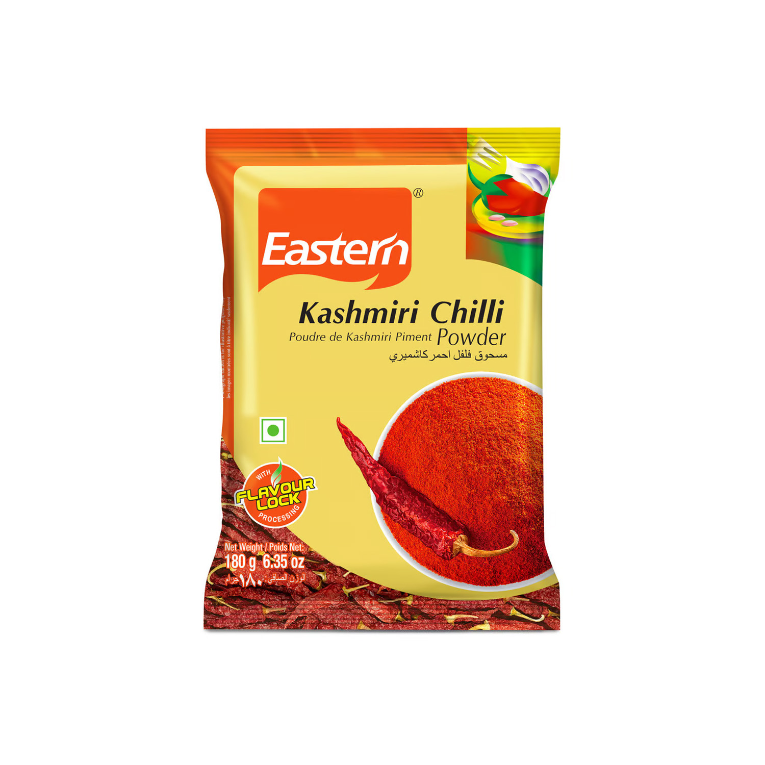 Eastern Kashmiri Chilli 180 grams