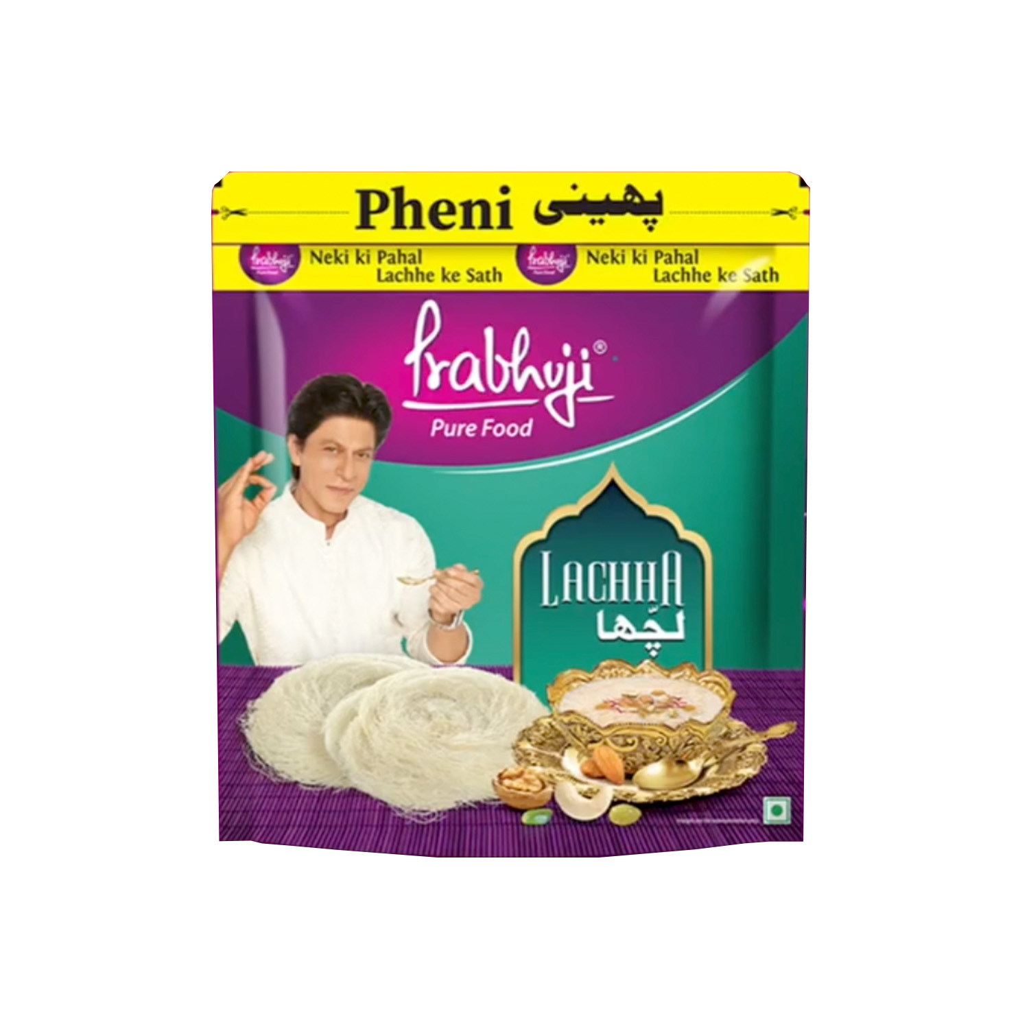 Prabhuji Laccha 500 grams