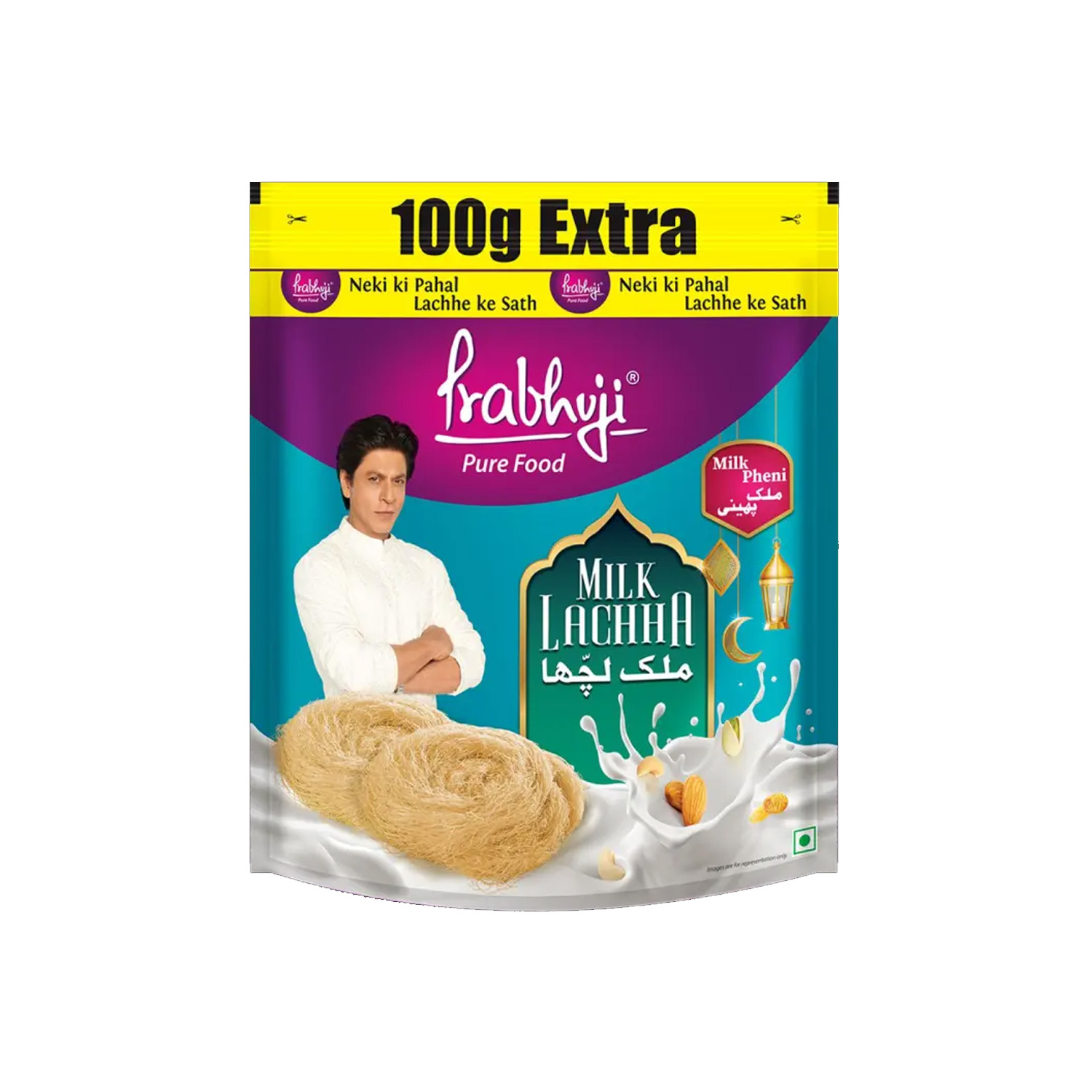 Prabhuji Laccha Milk 500 grams