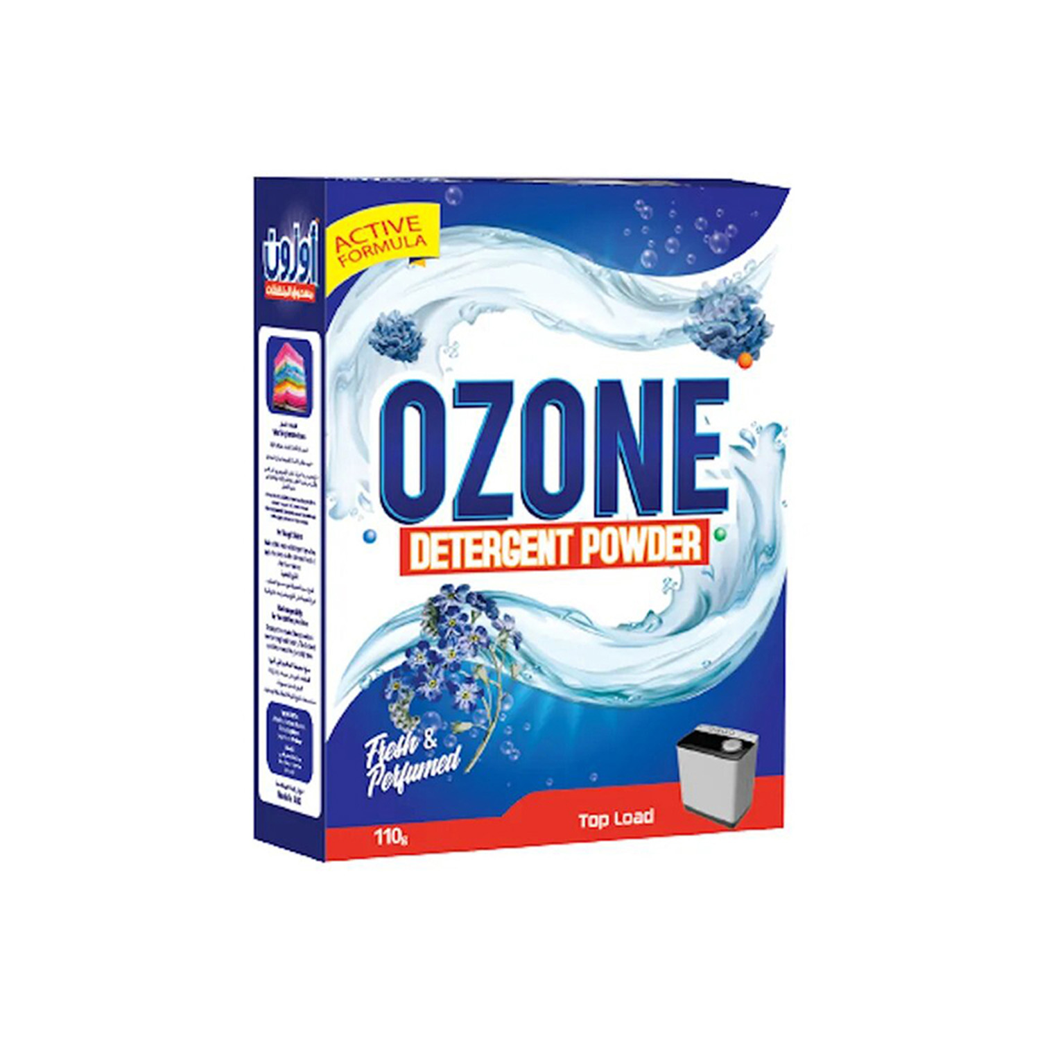 Ozone Detergent  110 grams