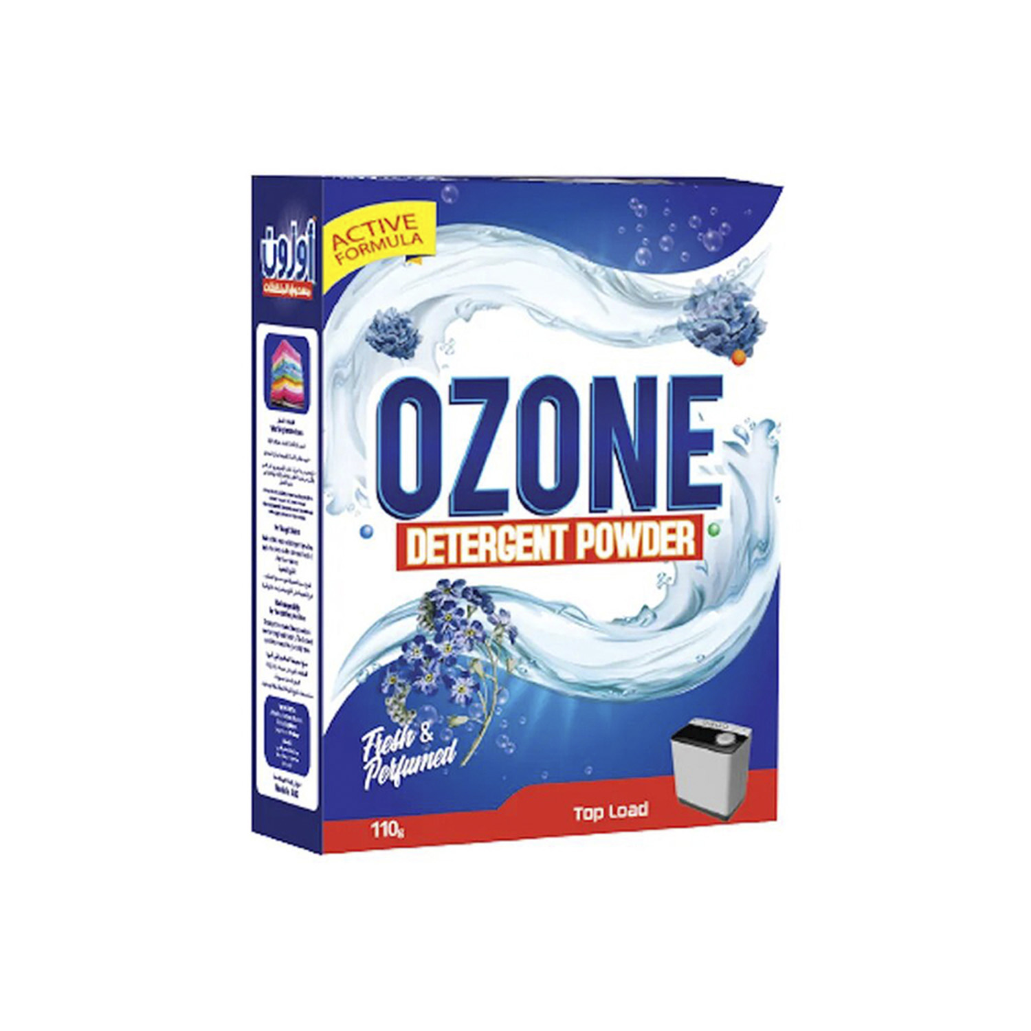 Ozone Detergent 260 grams