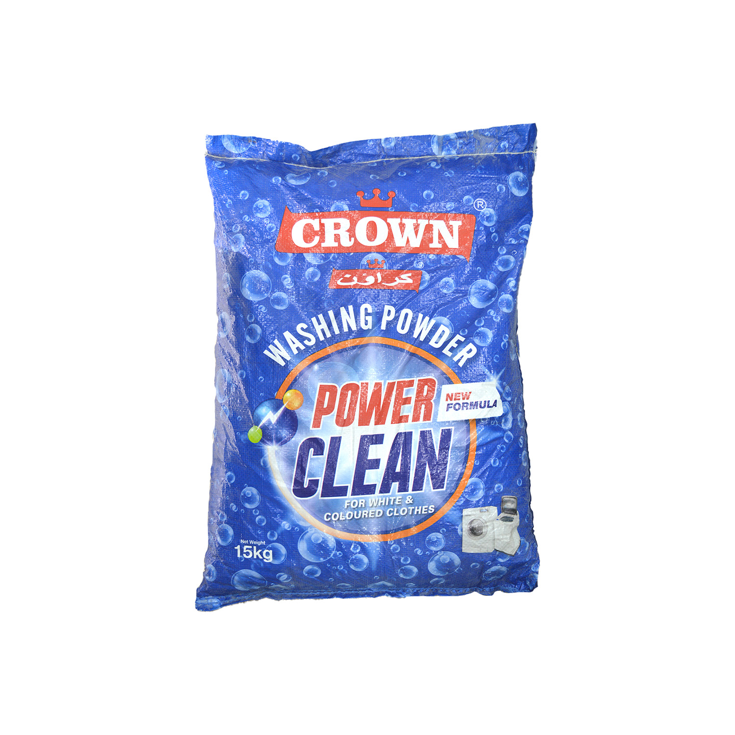 Corwn Power Clean Detergent  15 Kilograms