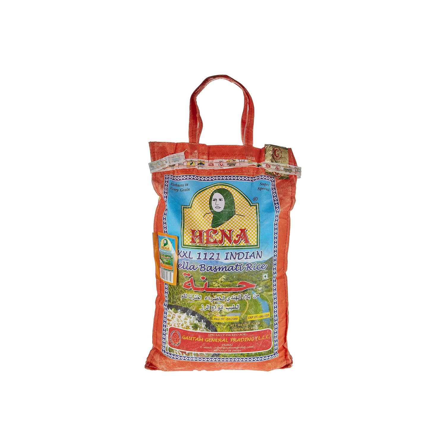 Hena Sella Rice 10 Kilograms
