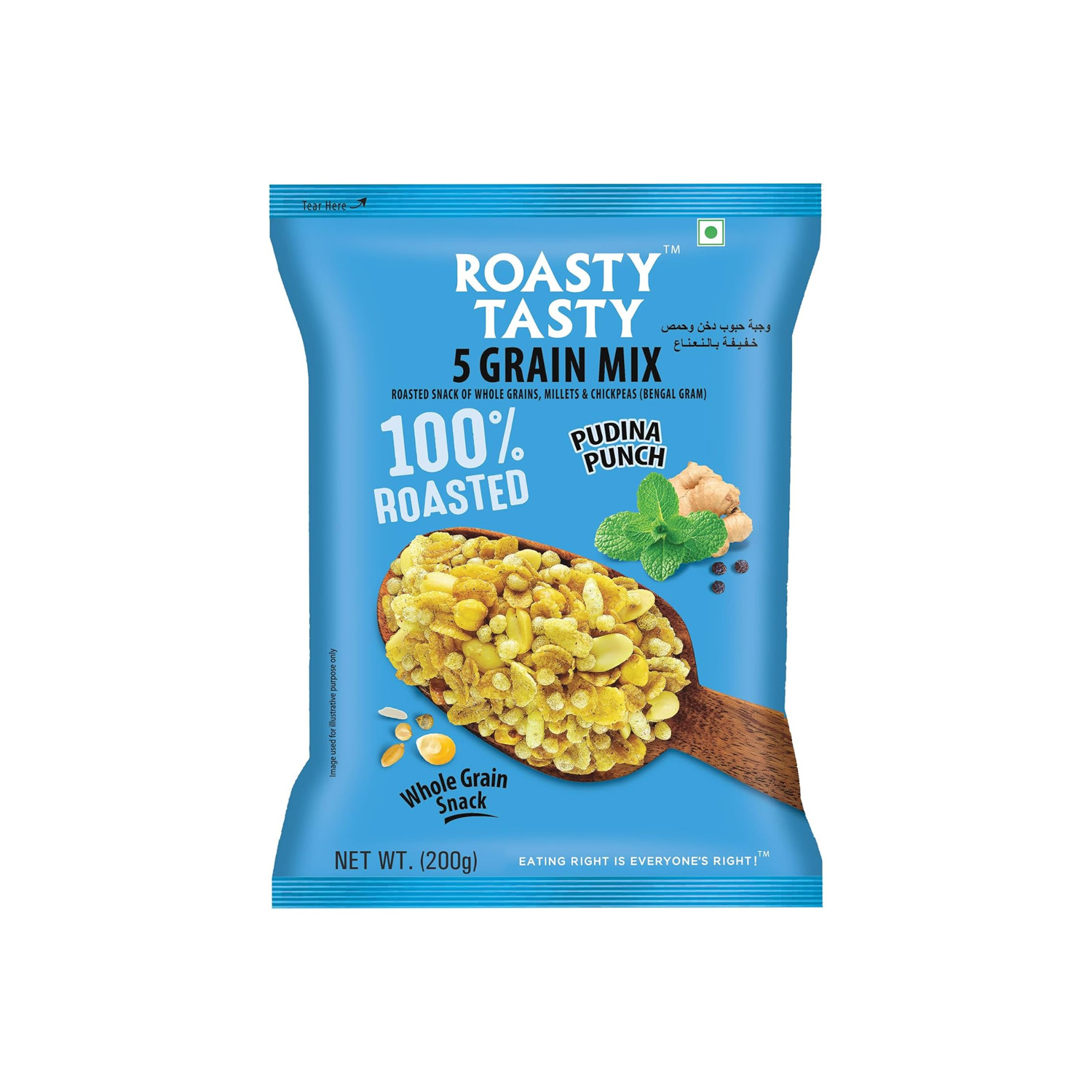 Roasty Tasty 5 Grain Mix Pudina Punch 150 grams