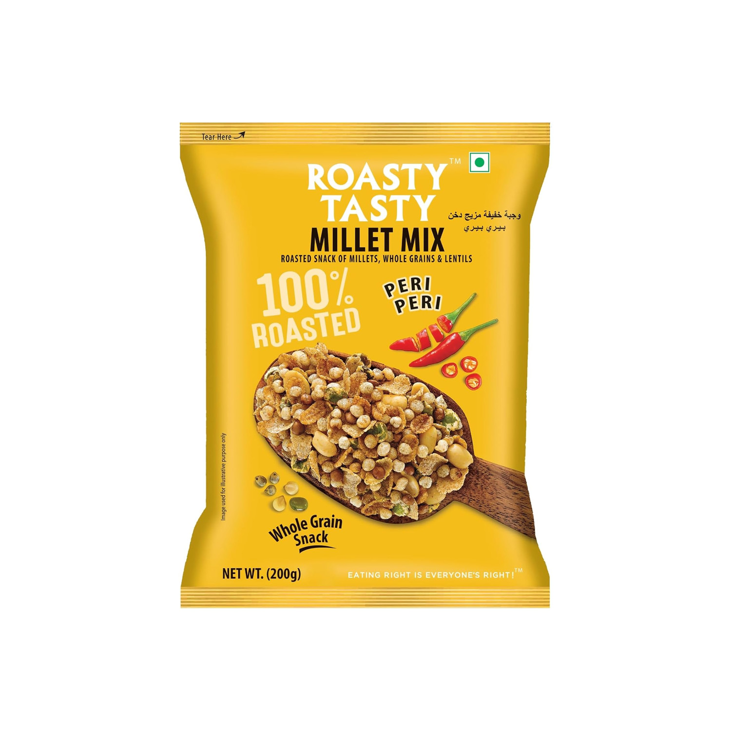 Roasty Tasty Millet Mix Peri Peri 150 grams