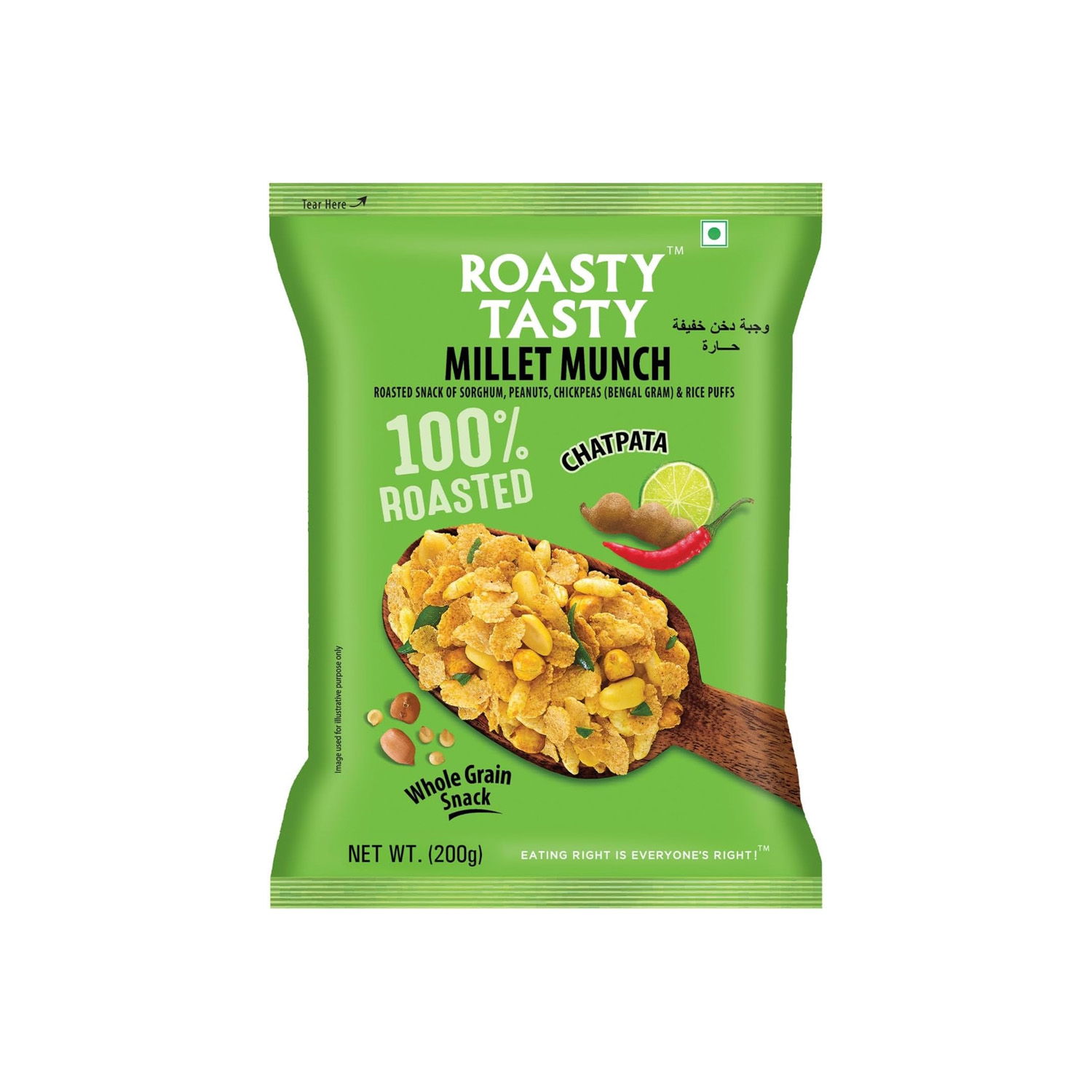 Roasty Tasty Millet Munch Chatpata 150 grams