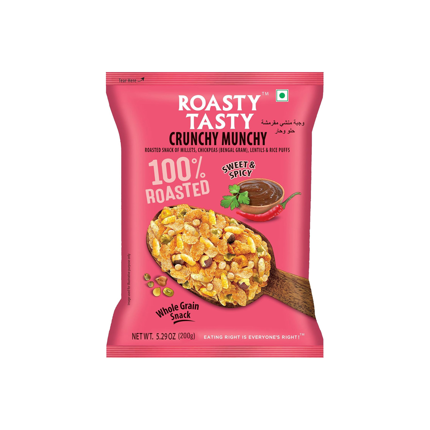 Roasty Tasty Crunchy Munchy Sweet & Spicy 150 grams