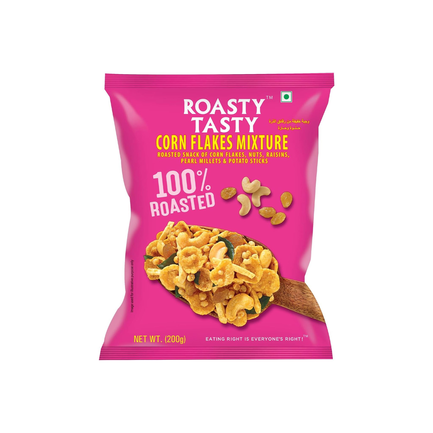 Roasty Tasty Corn Flakes Mixture 150 grams