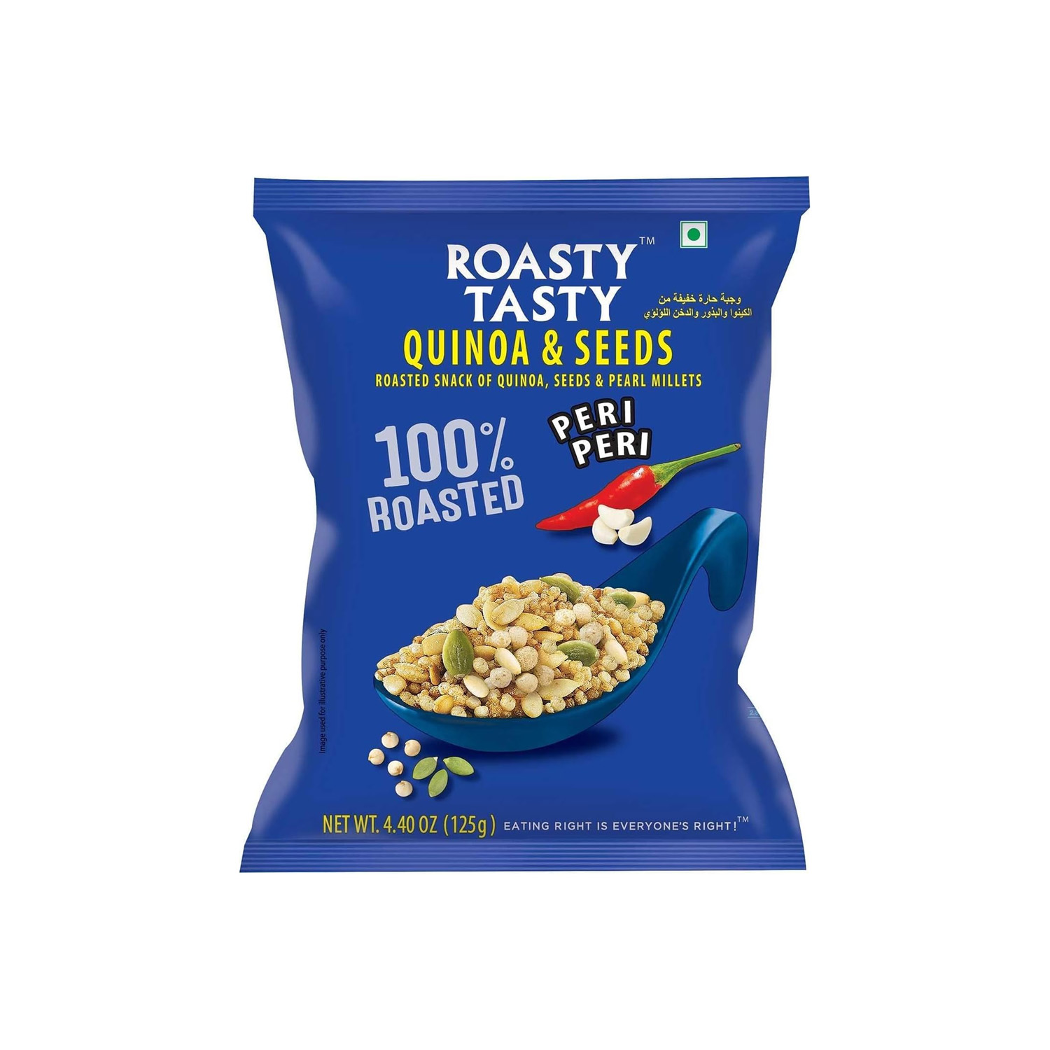 Roasty Tasty Quinoa & Seed Peri Peri 150 grams