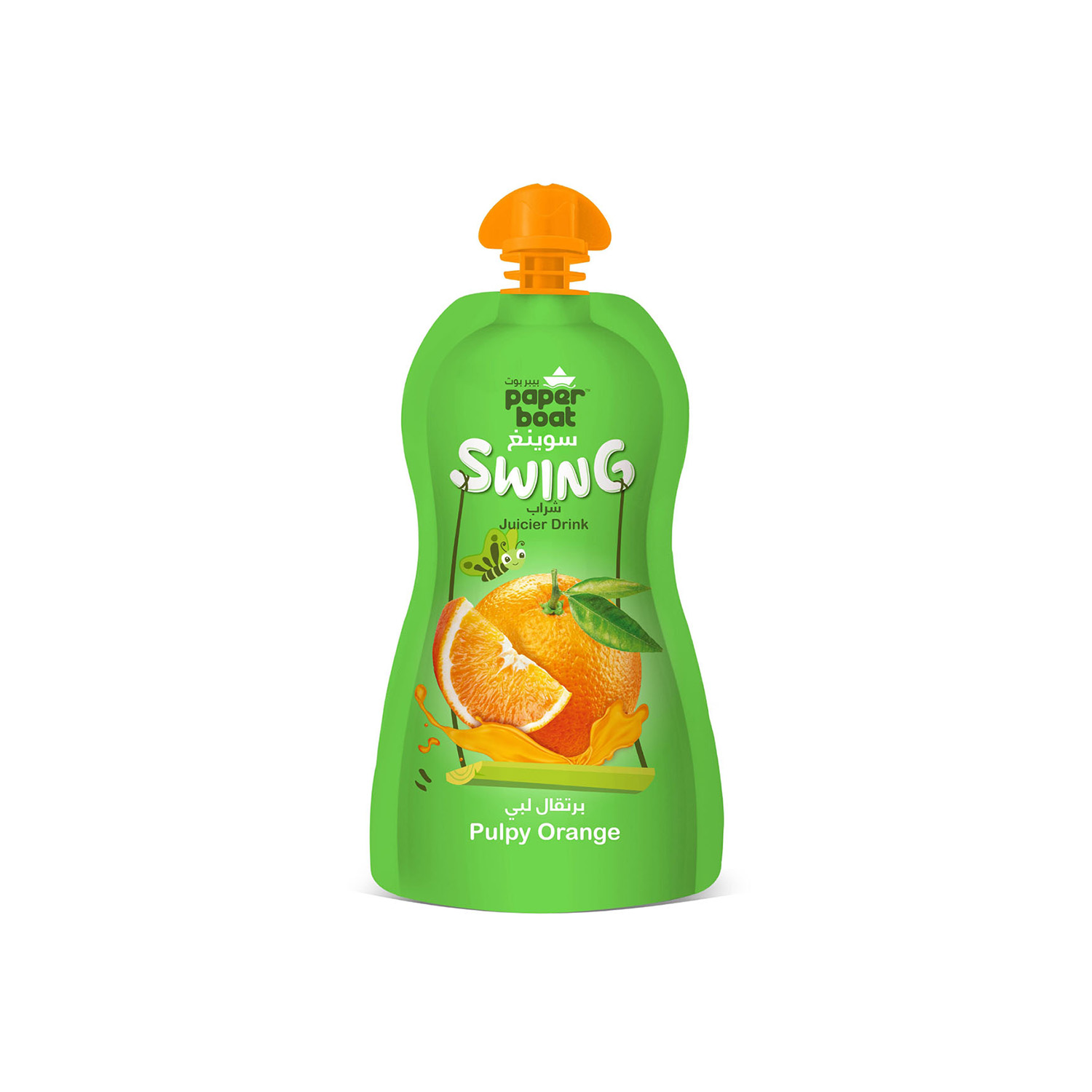 Paper Boat Swing Pulpy Orange 150 millilitres