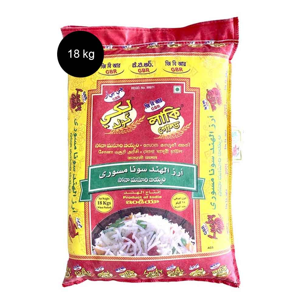 Lucky Gold (Gbr )Rice 18 kilograms