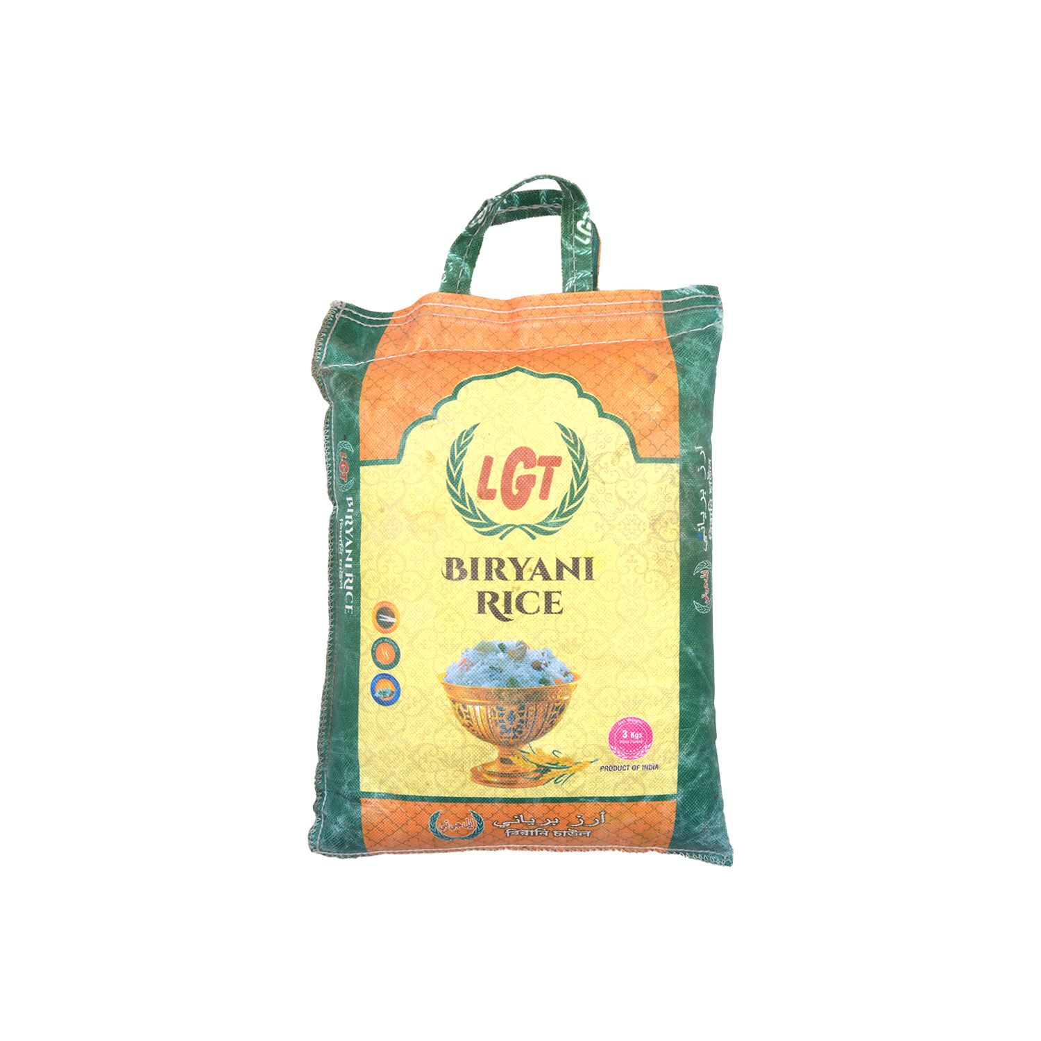 Lgt Biryani Rice Green Bag 3 Kilograms