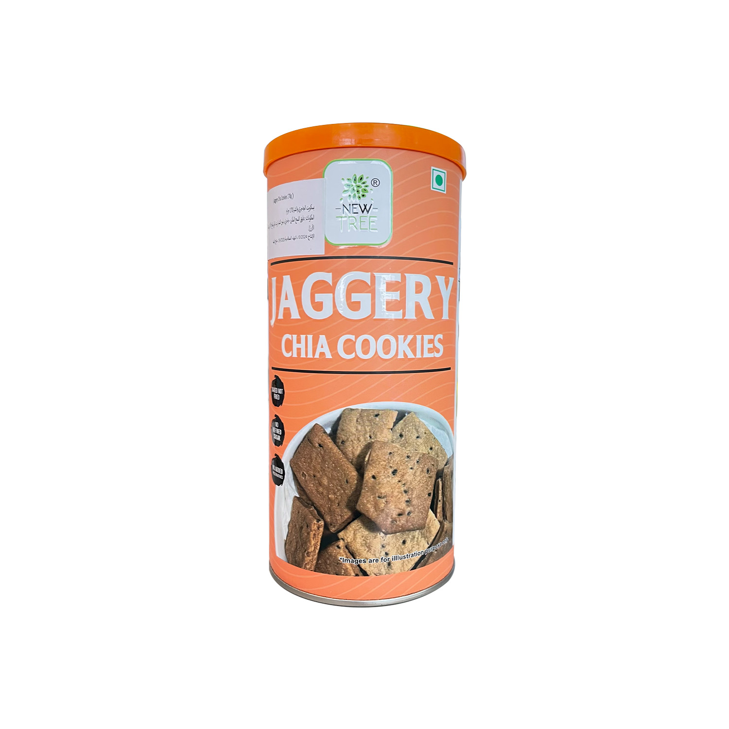 New Tree Jaggery Chia Cookies 170 grams