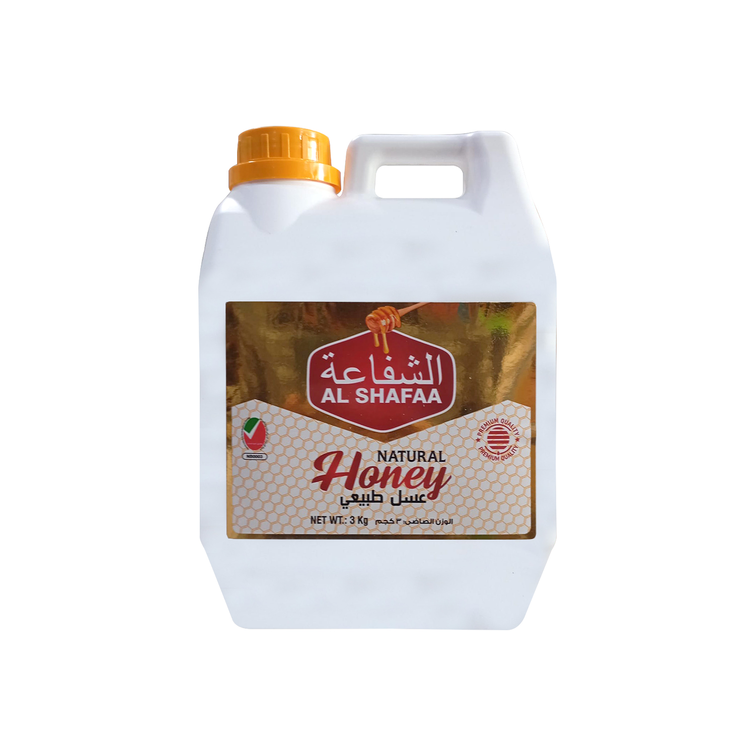 Al Shafaa Honey 3 Kilograms