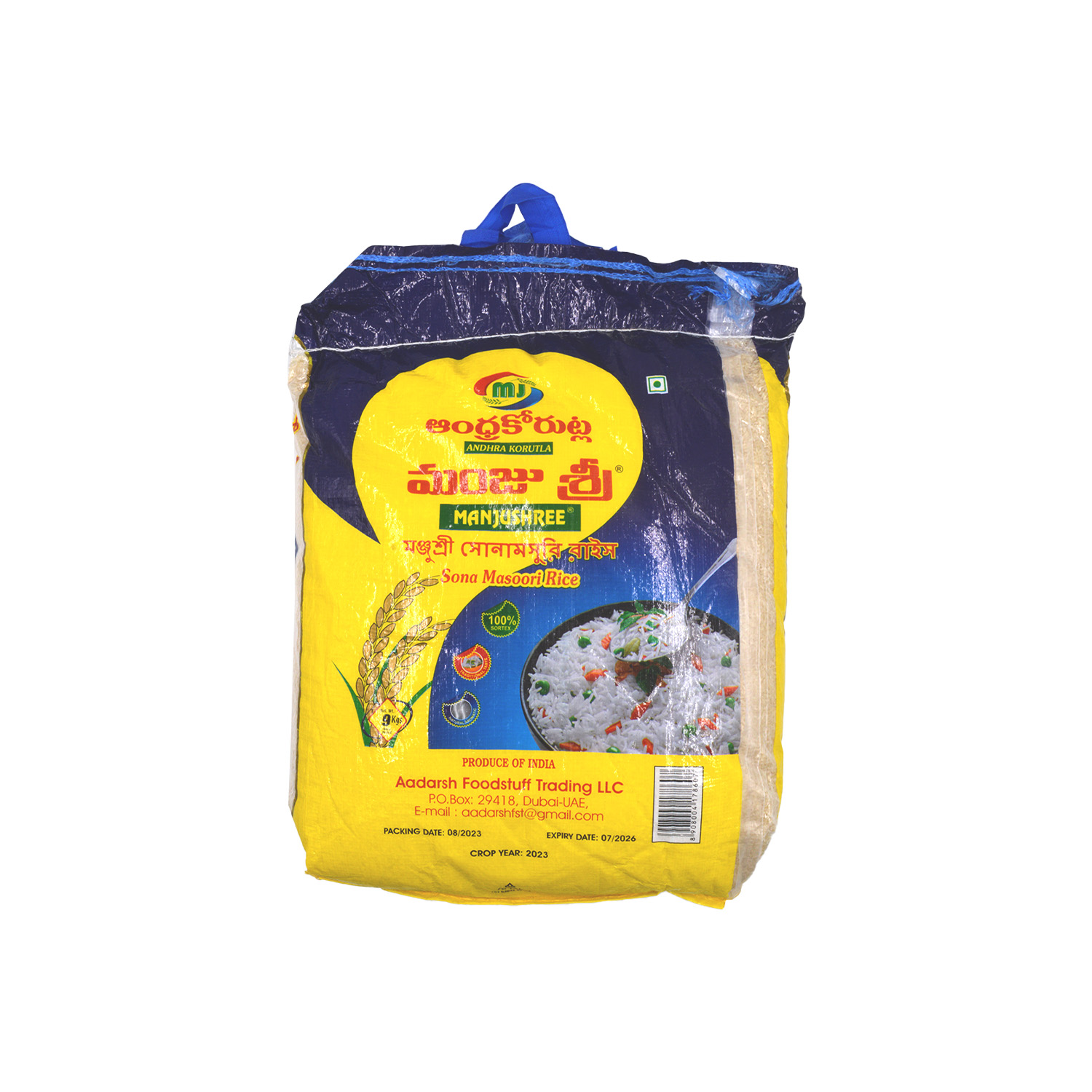 Manju Shri Sonamasoori Rice 9 kilograms