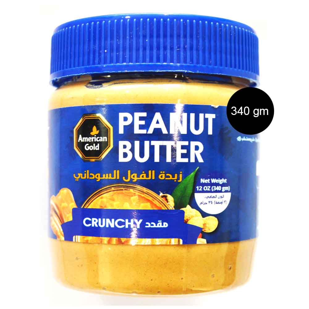 American Gold Peanut Butter Crunchy 340 grams