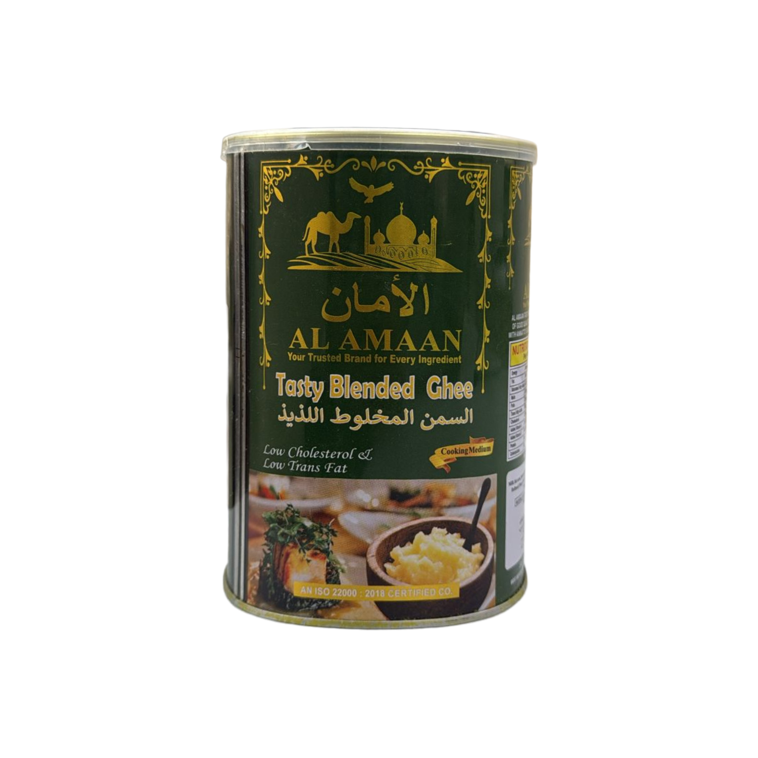 Al Amaan Tasty Blended Ghee 1 Liter