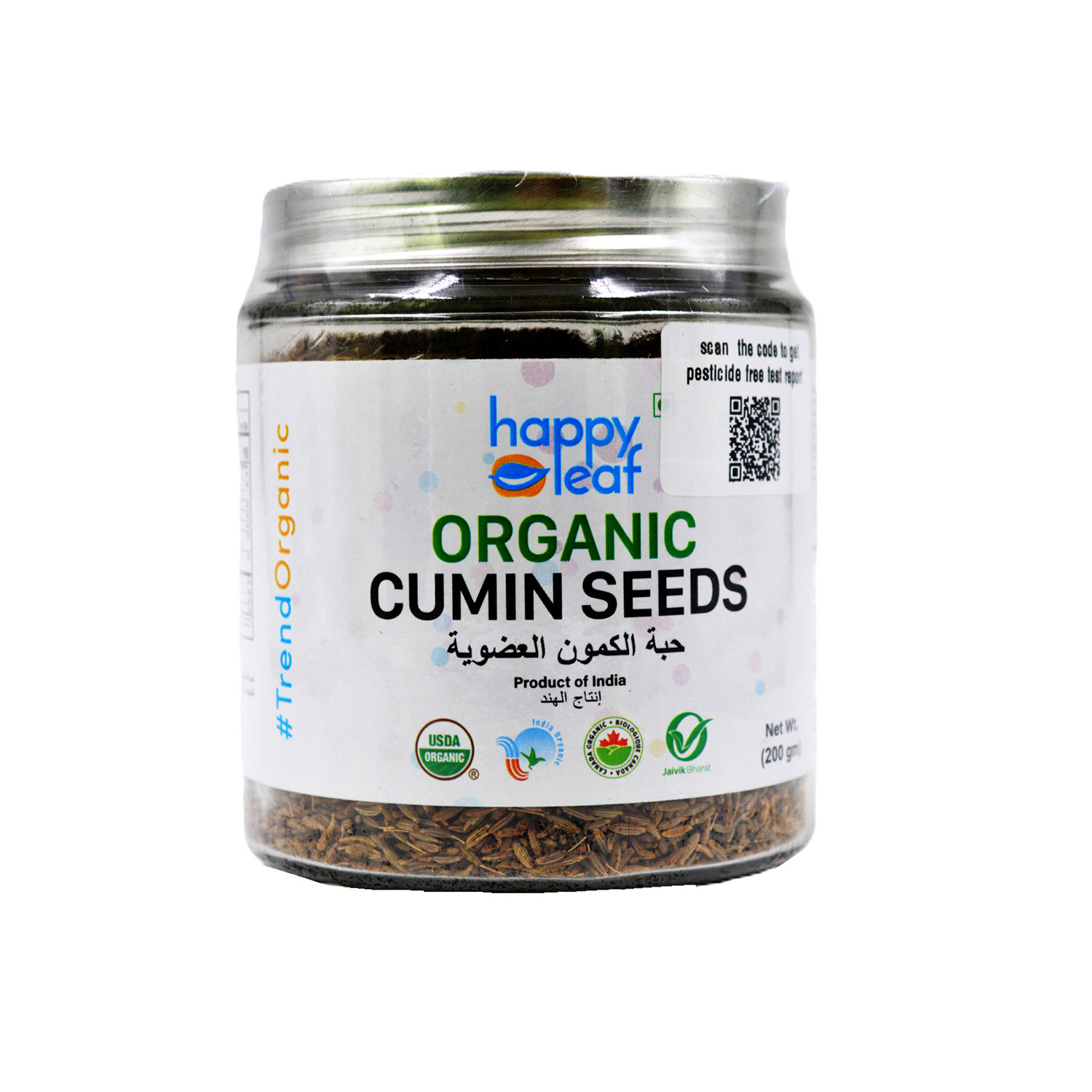 Happy Leaf Organic Cumin Whole 200 grams