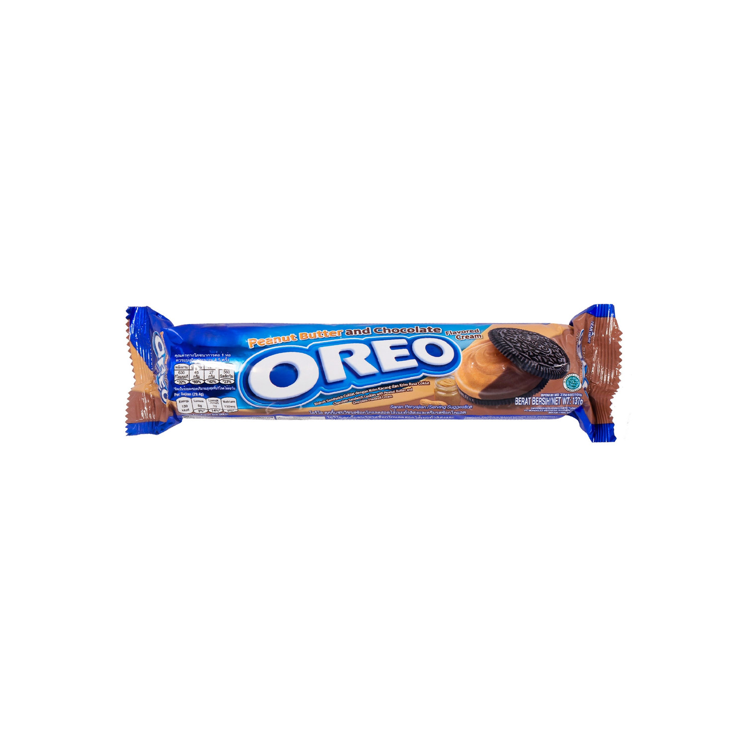 Oreo Peanut Butter & Chocolate 119.6 grams