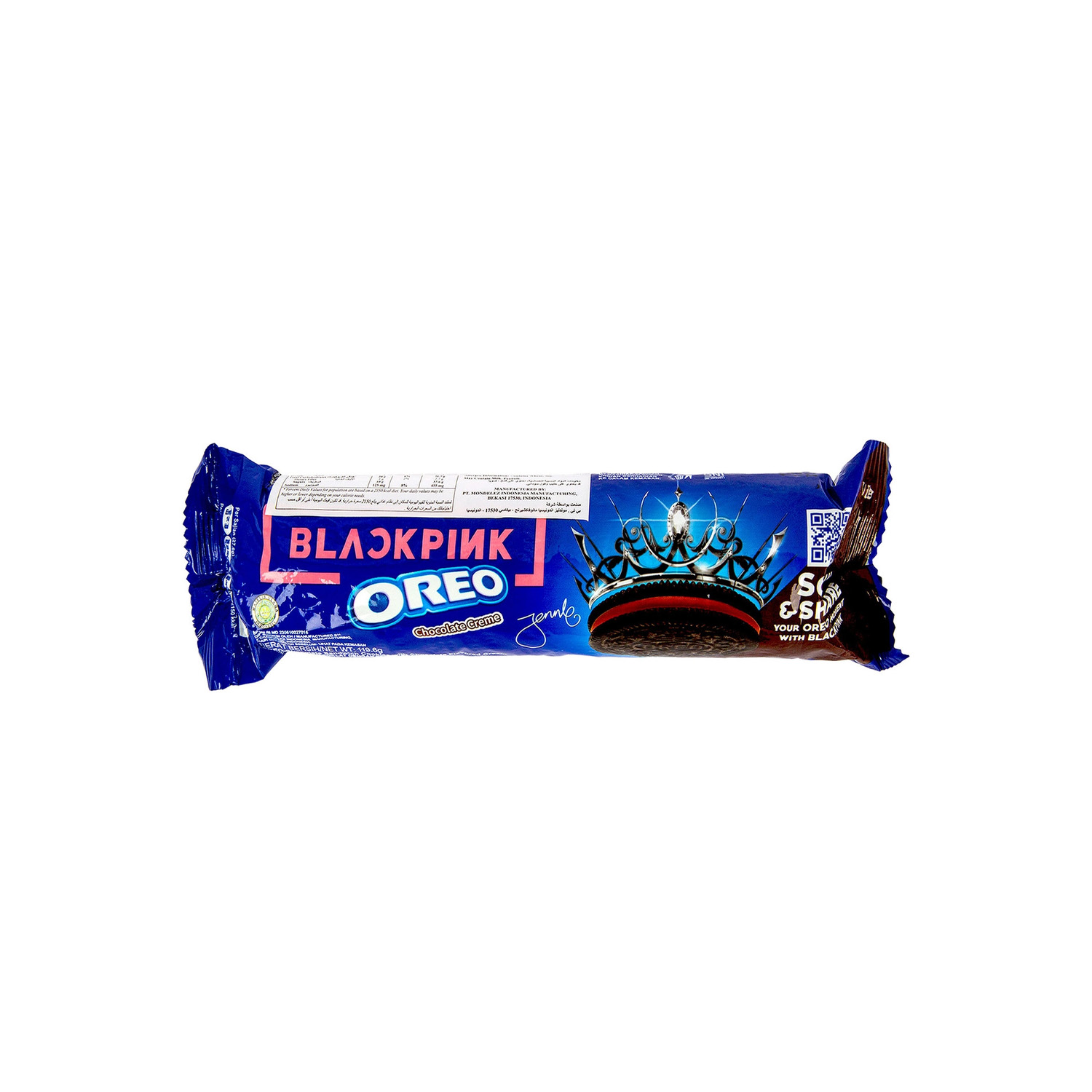Oreo Chocolate Cream Biscuits 119.6 grams