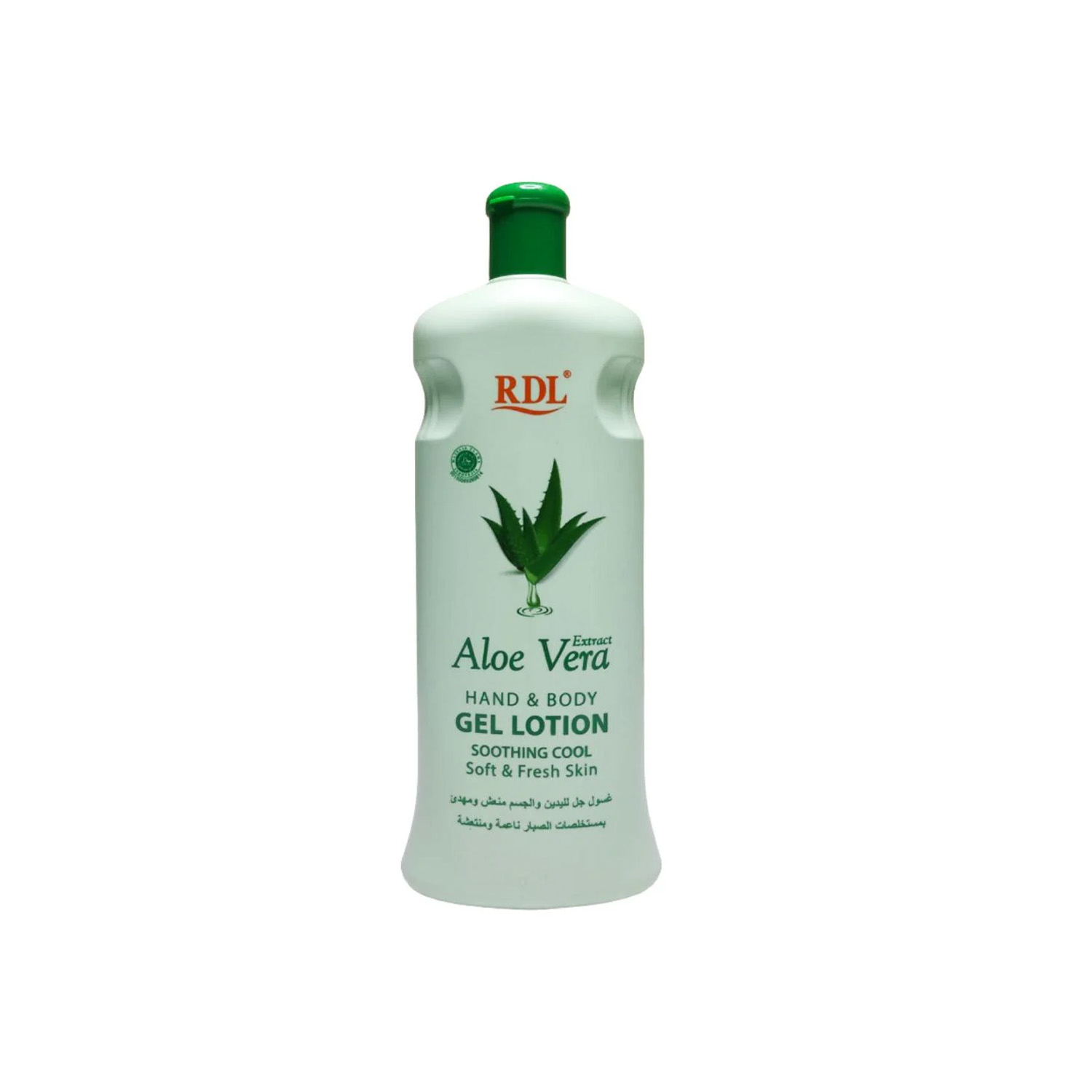RDL Body Lotion Aloevera 600 milliliters