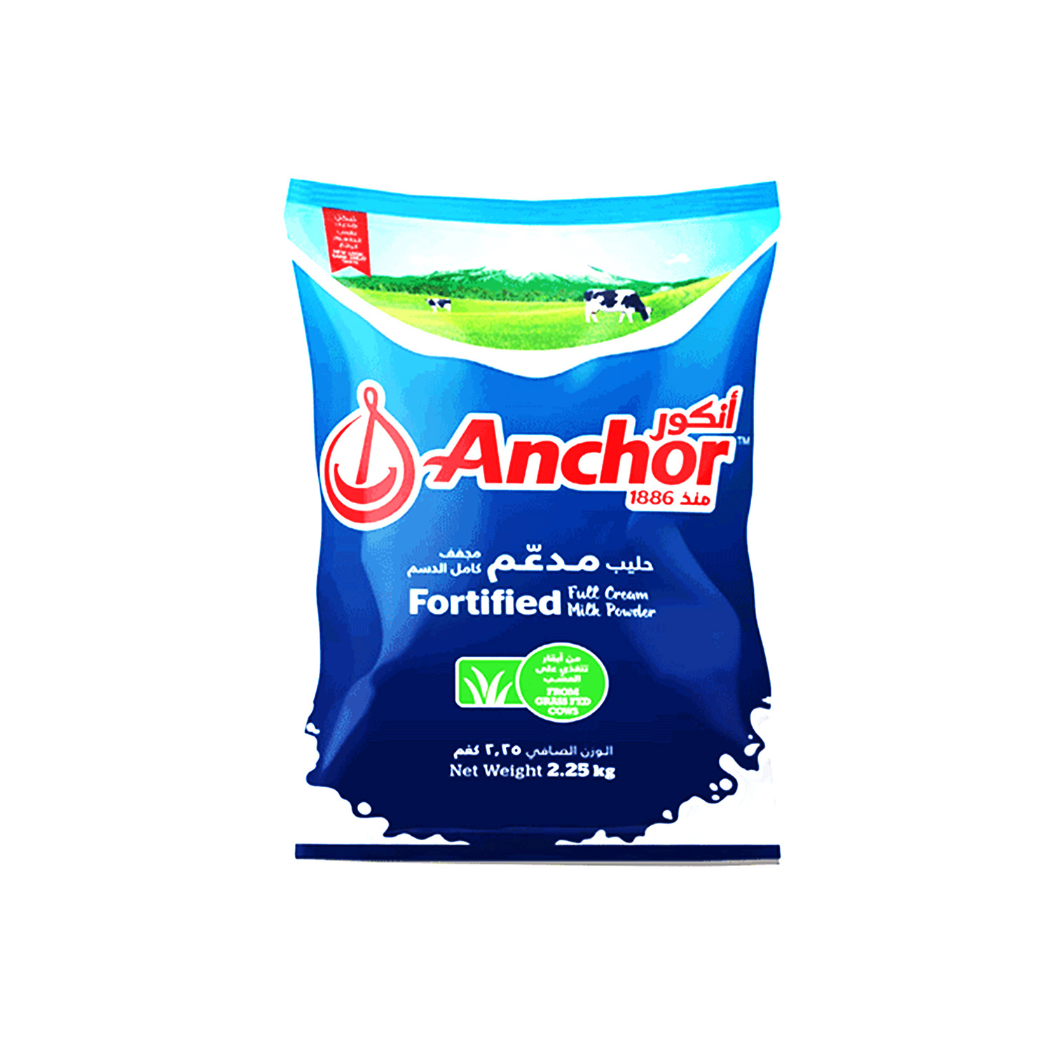 Anchor Milk Powder 2.25 kilograms