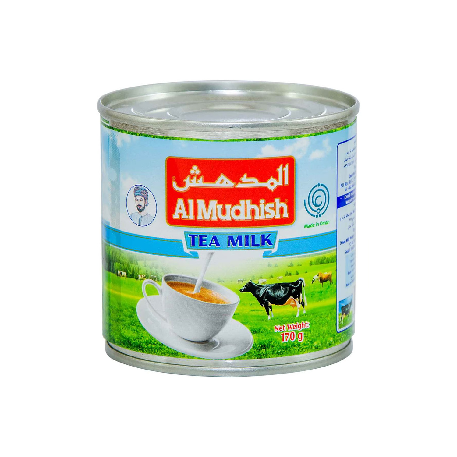 Al Mudhish Tea Milk 170 millilitres